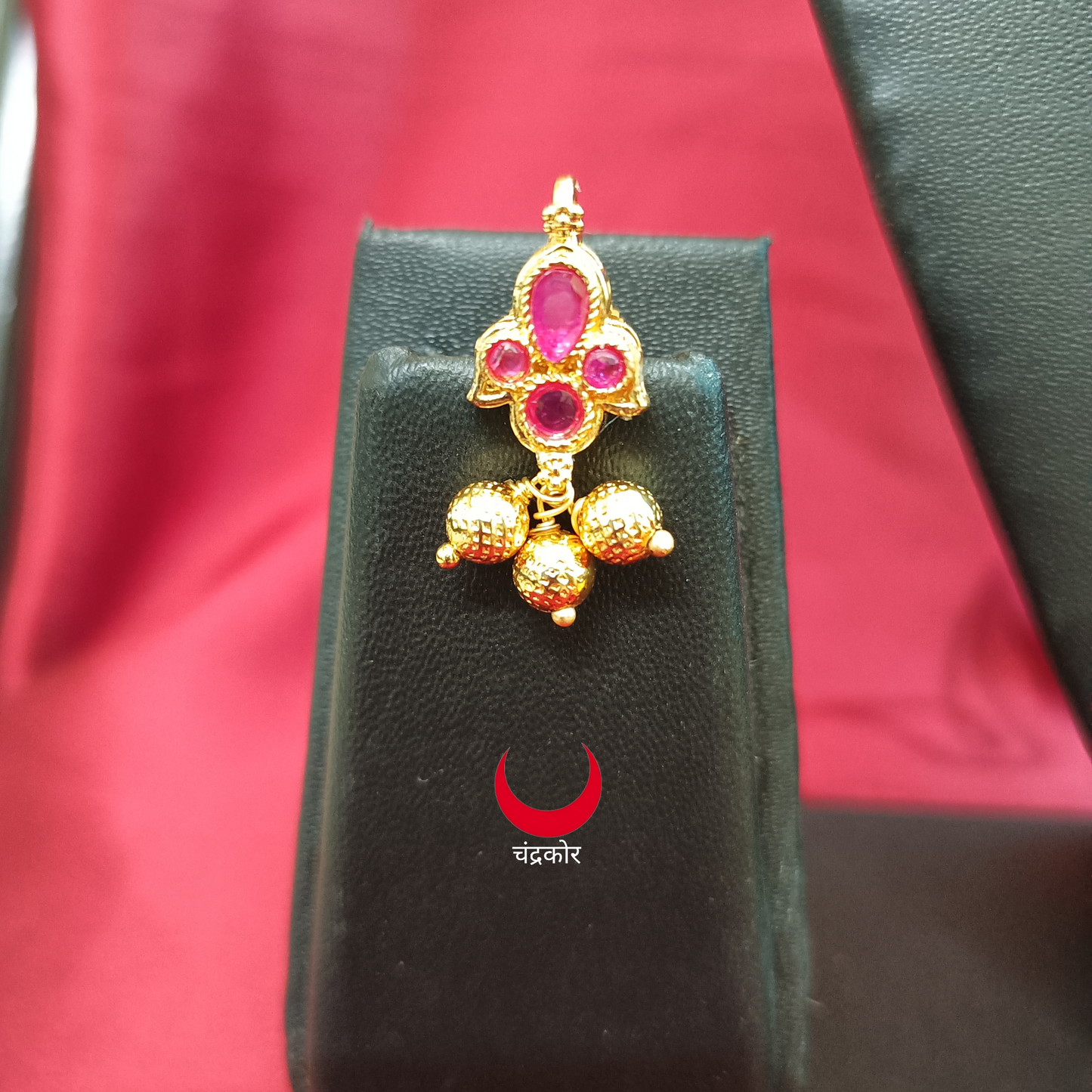 Karwari Thushi