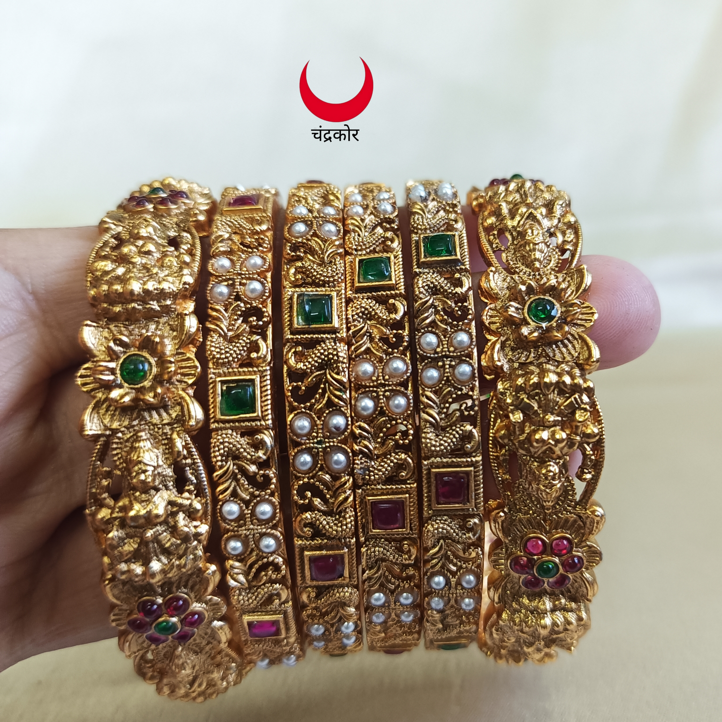 South Indian Bangles
