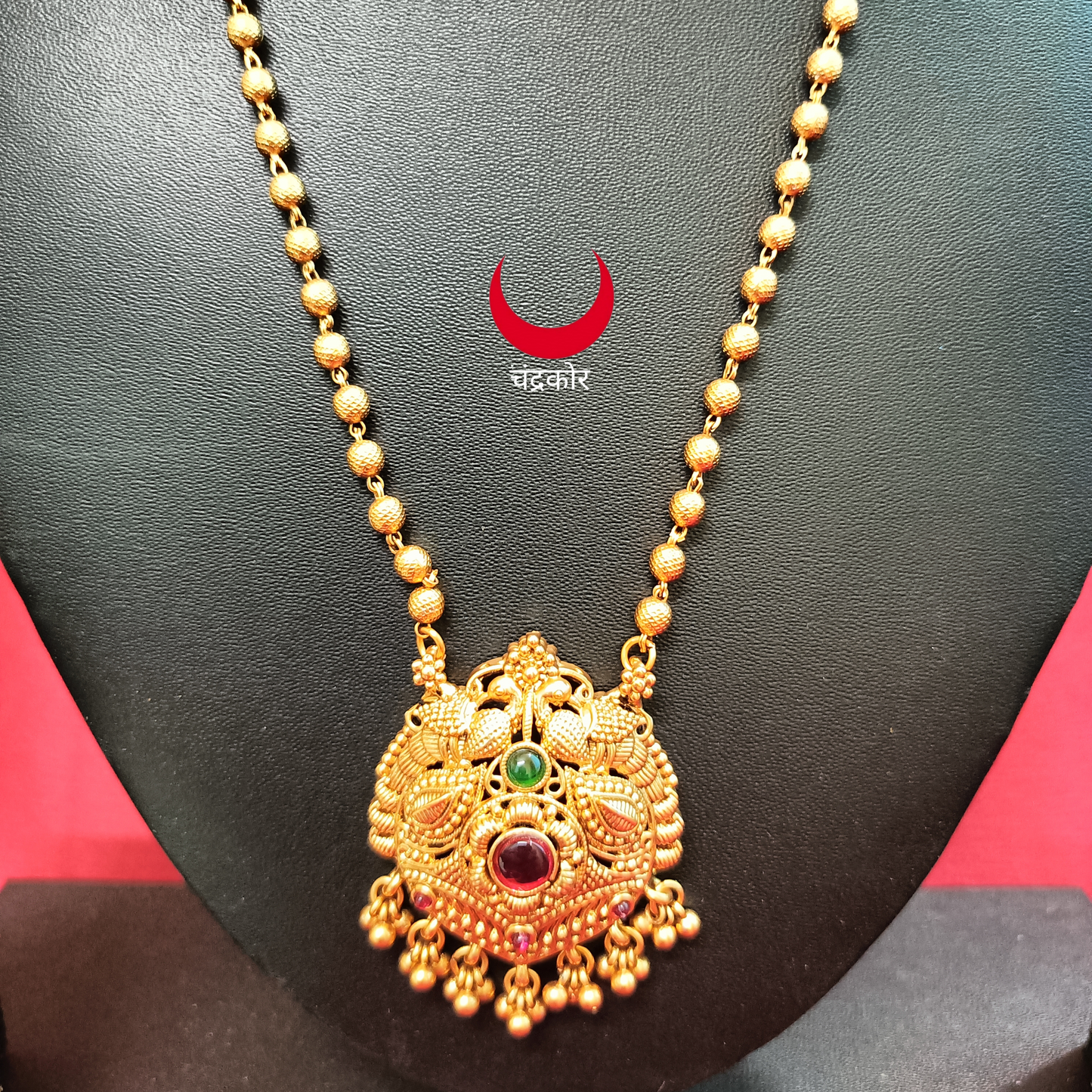 Pendent Set