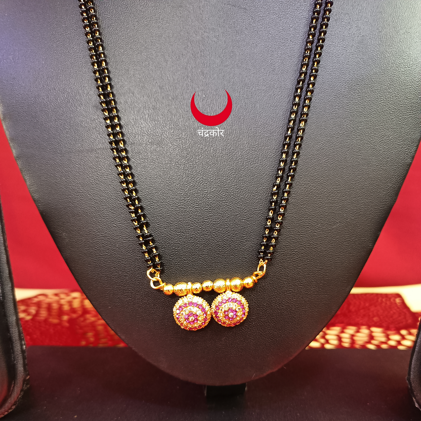 Wati Mangalsutra Set