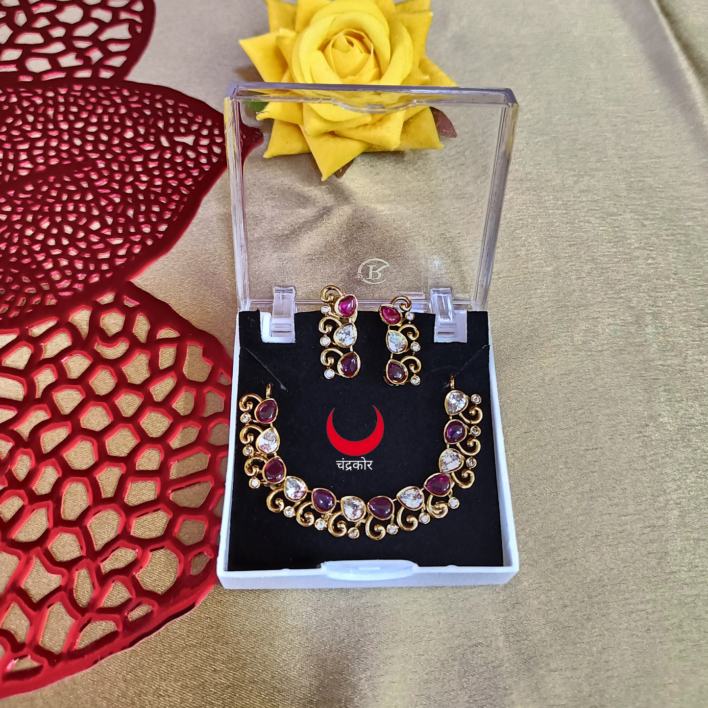 MS Pendent Set