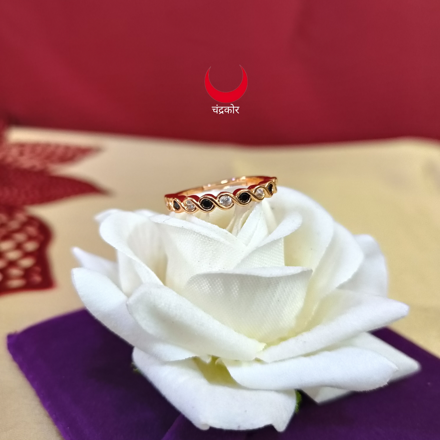 Adjustable Ring