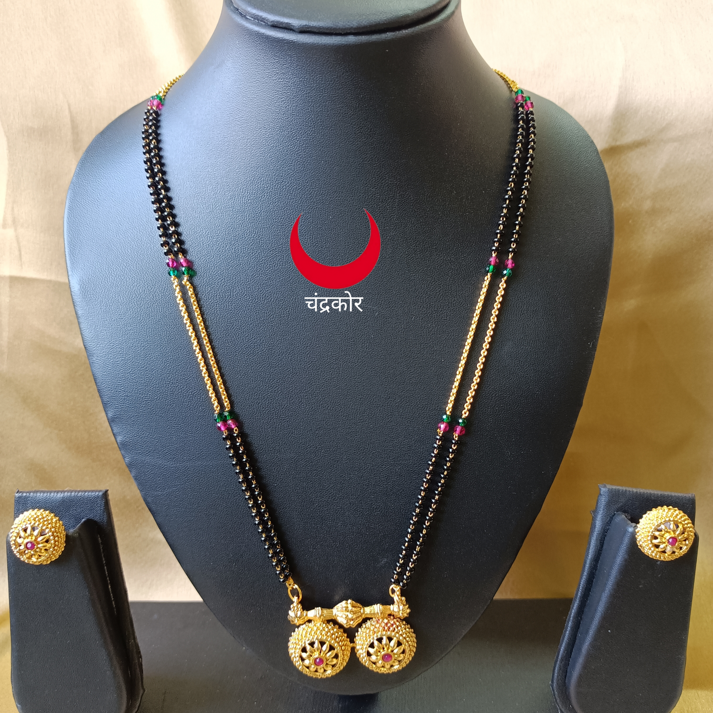 Wati Mangalsutra Set