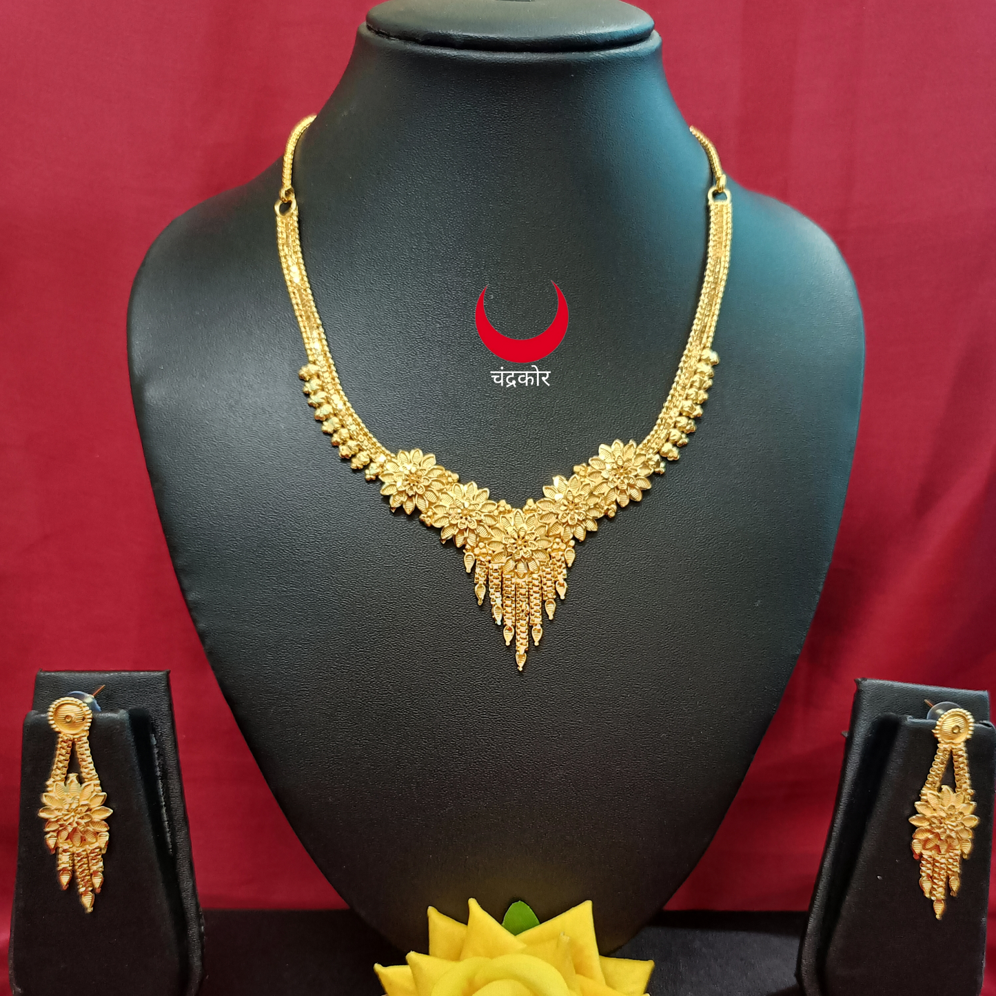 Golden Necklace Set