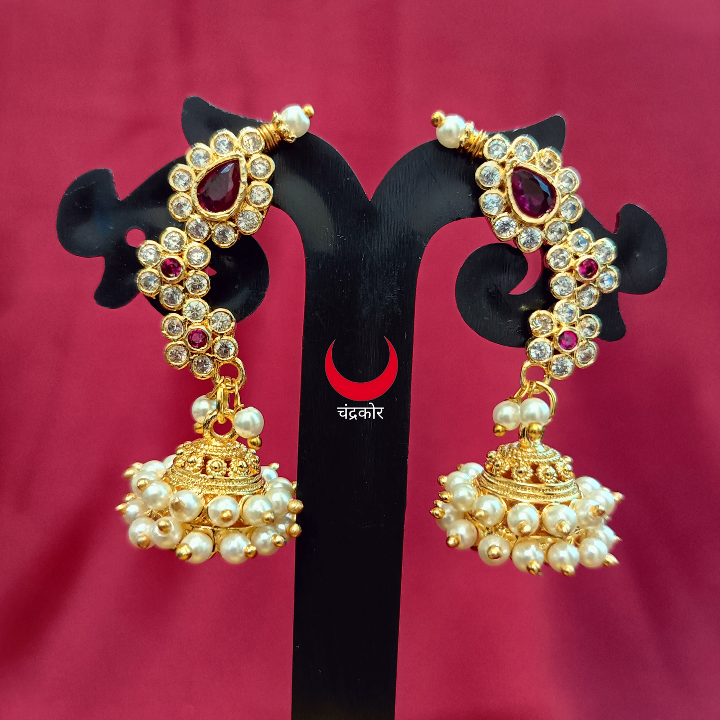 Nath Jhumka