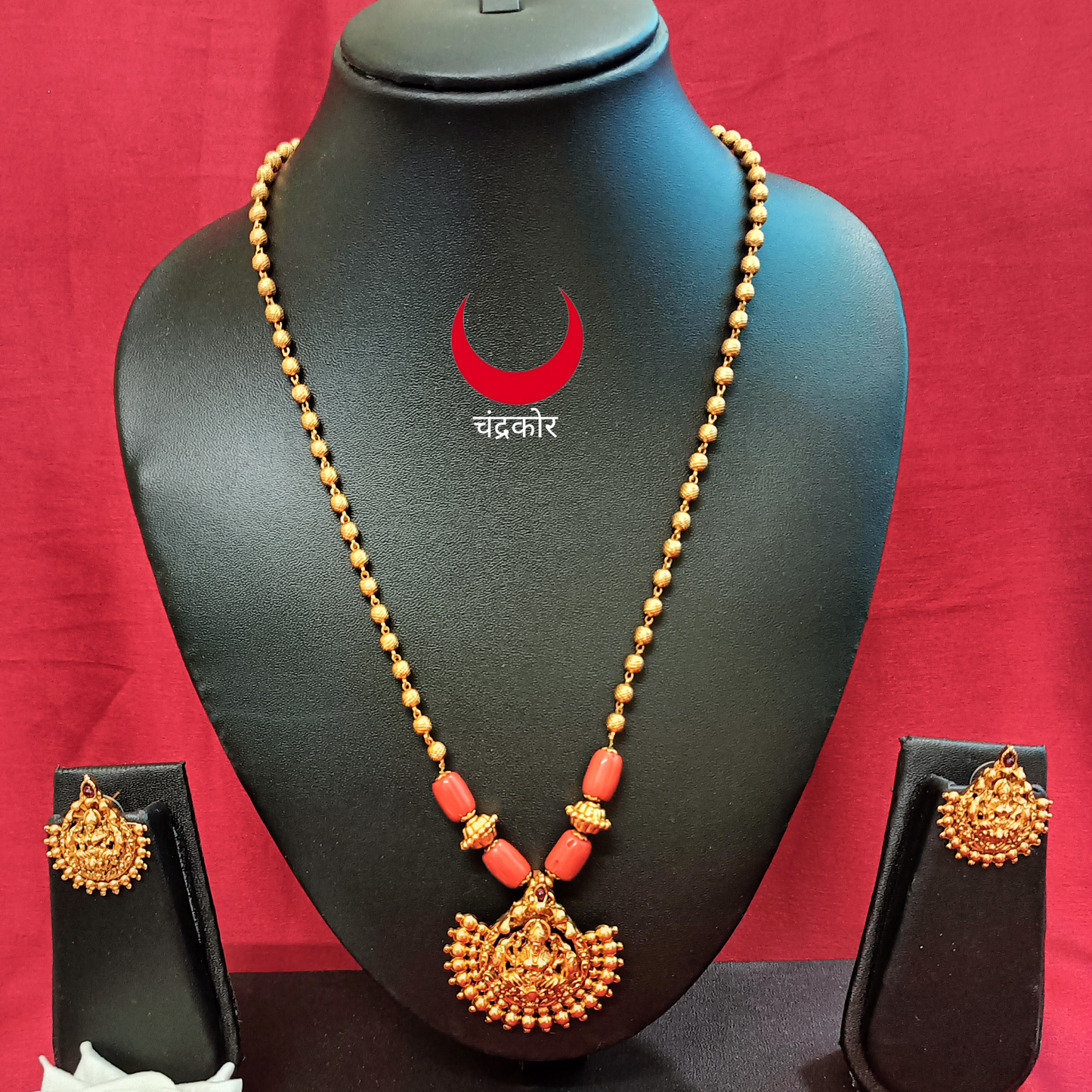 Laxmi Pendent Set