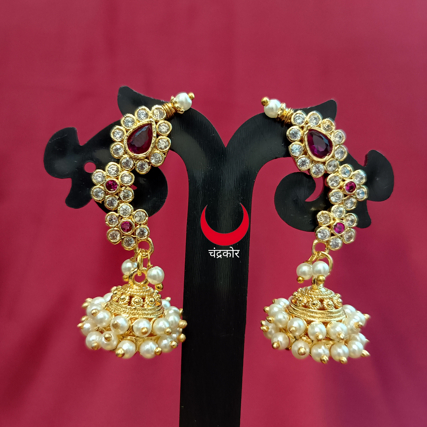 Nath Jhumka