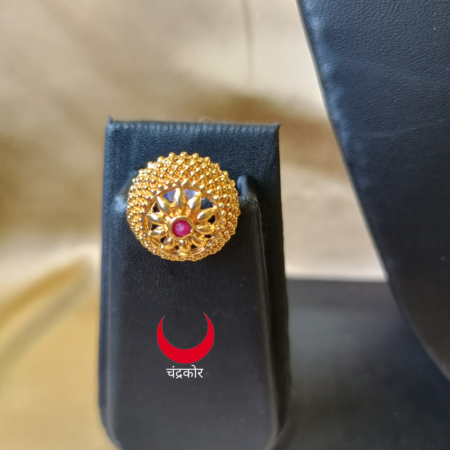 Wati Mangalsutra Set
