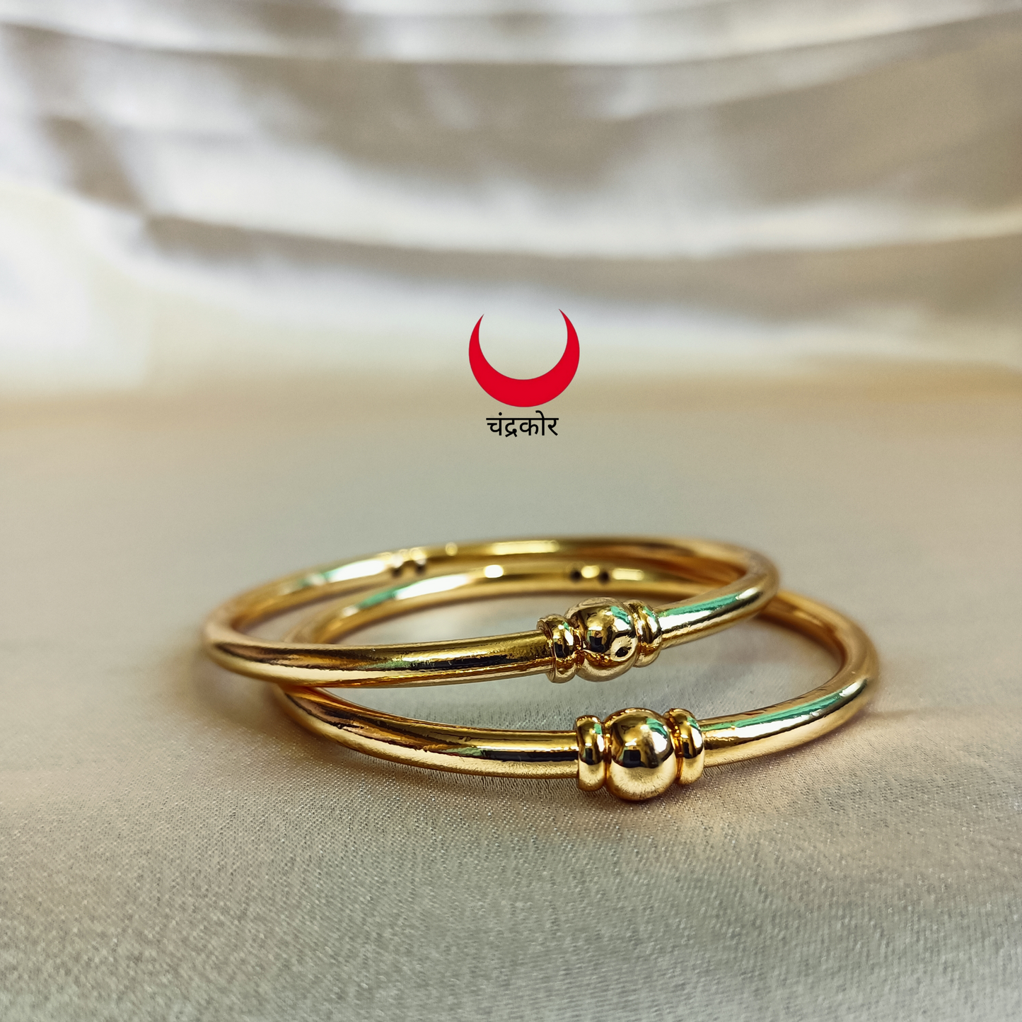 Goth Bangles