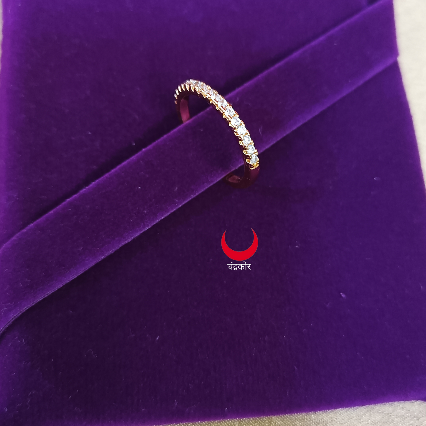 Adjustable Ring