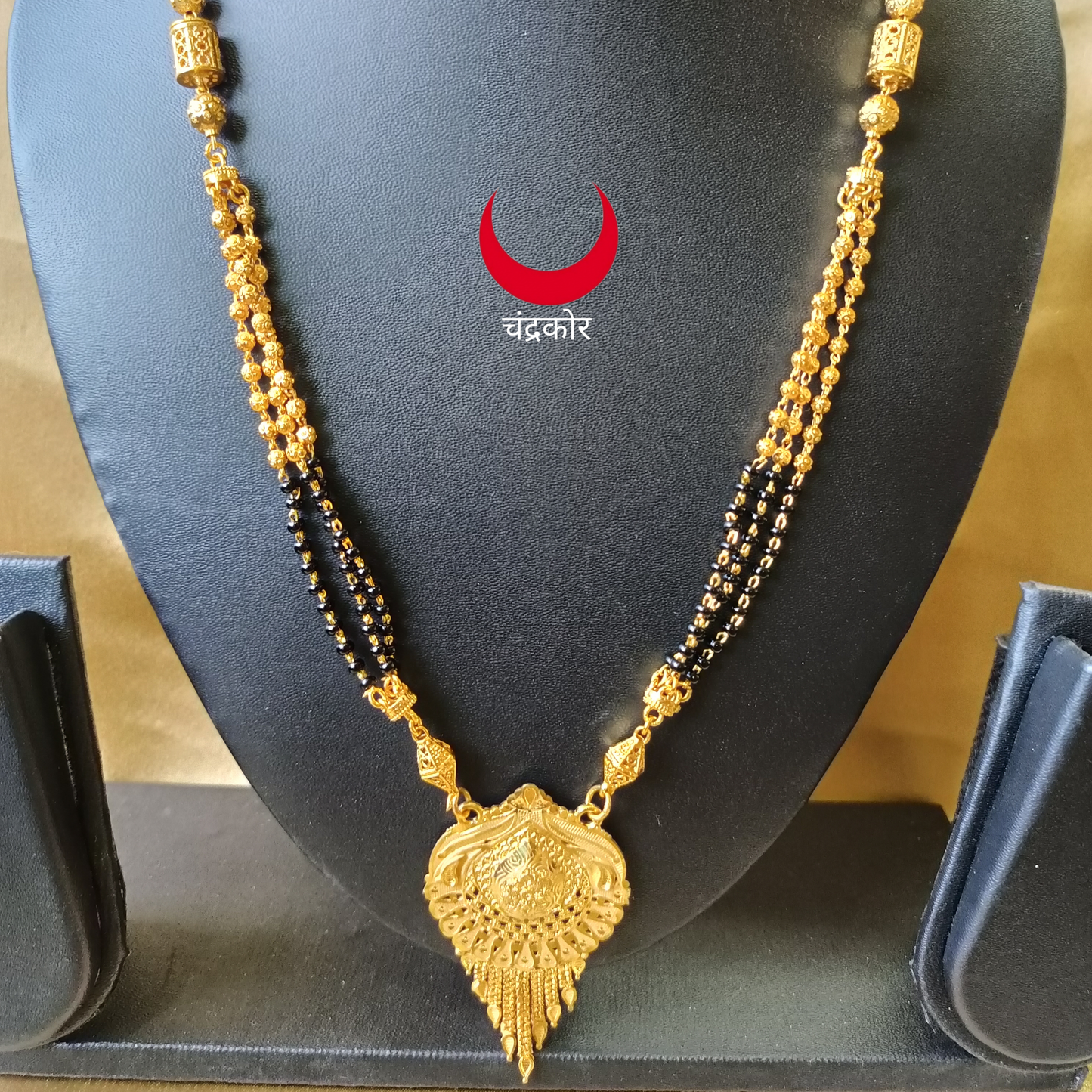 Micro Gold Plated Mangalsutra