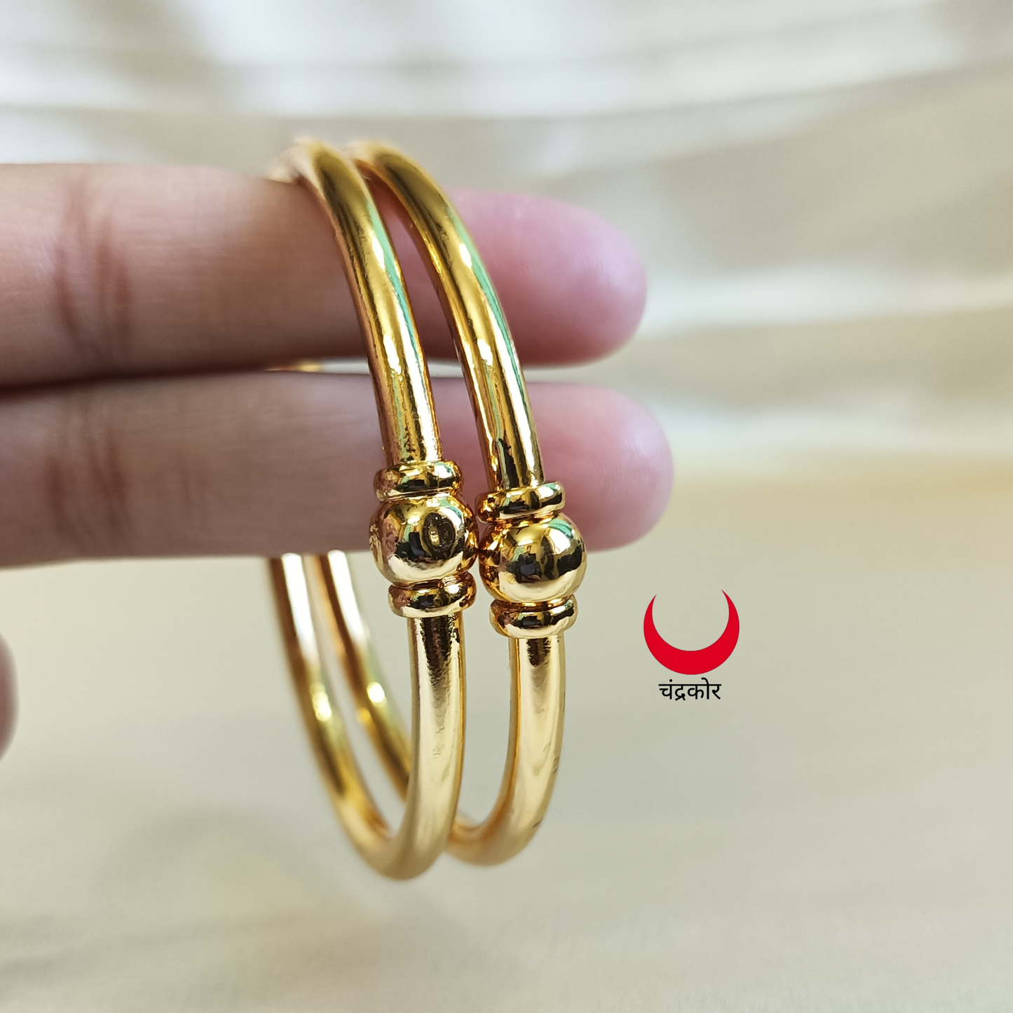 Goth Bangles