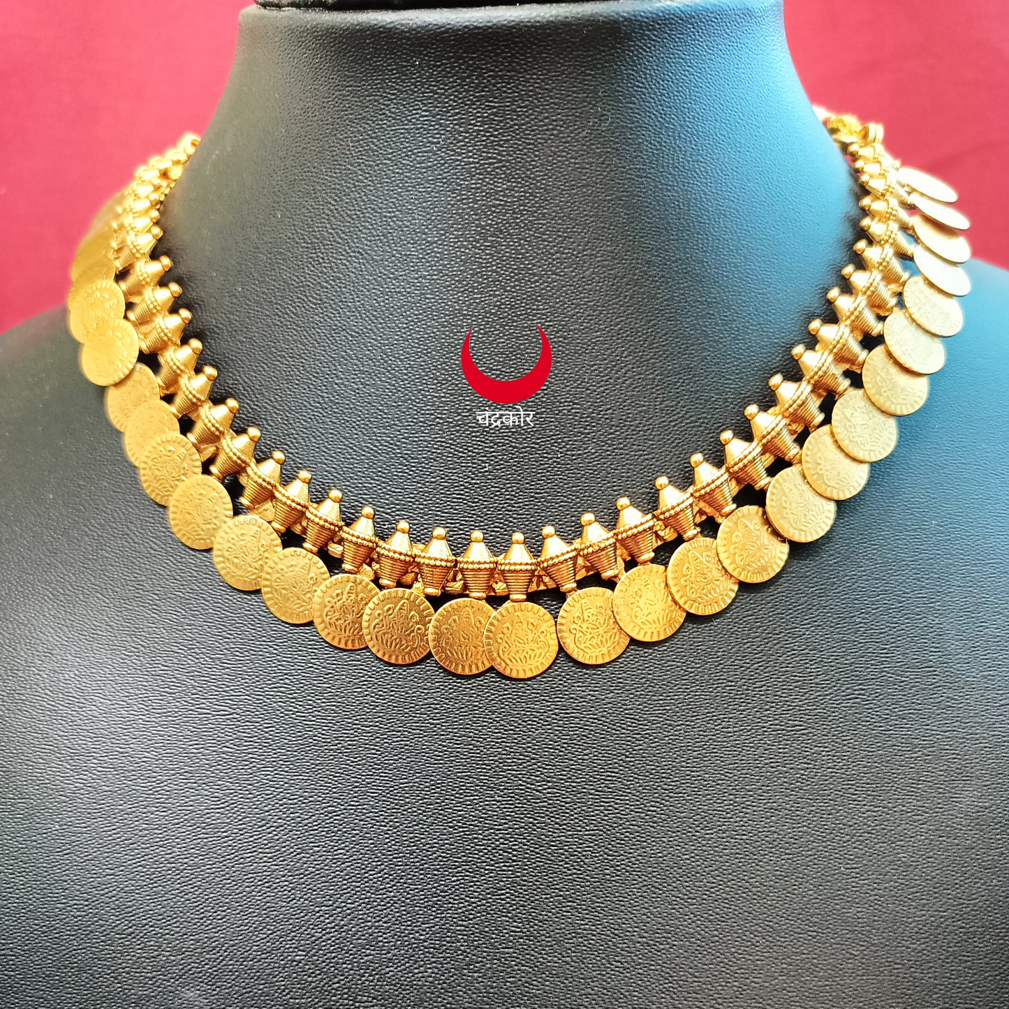 Matte Necklace Set