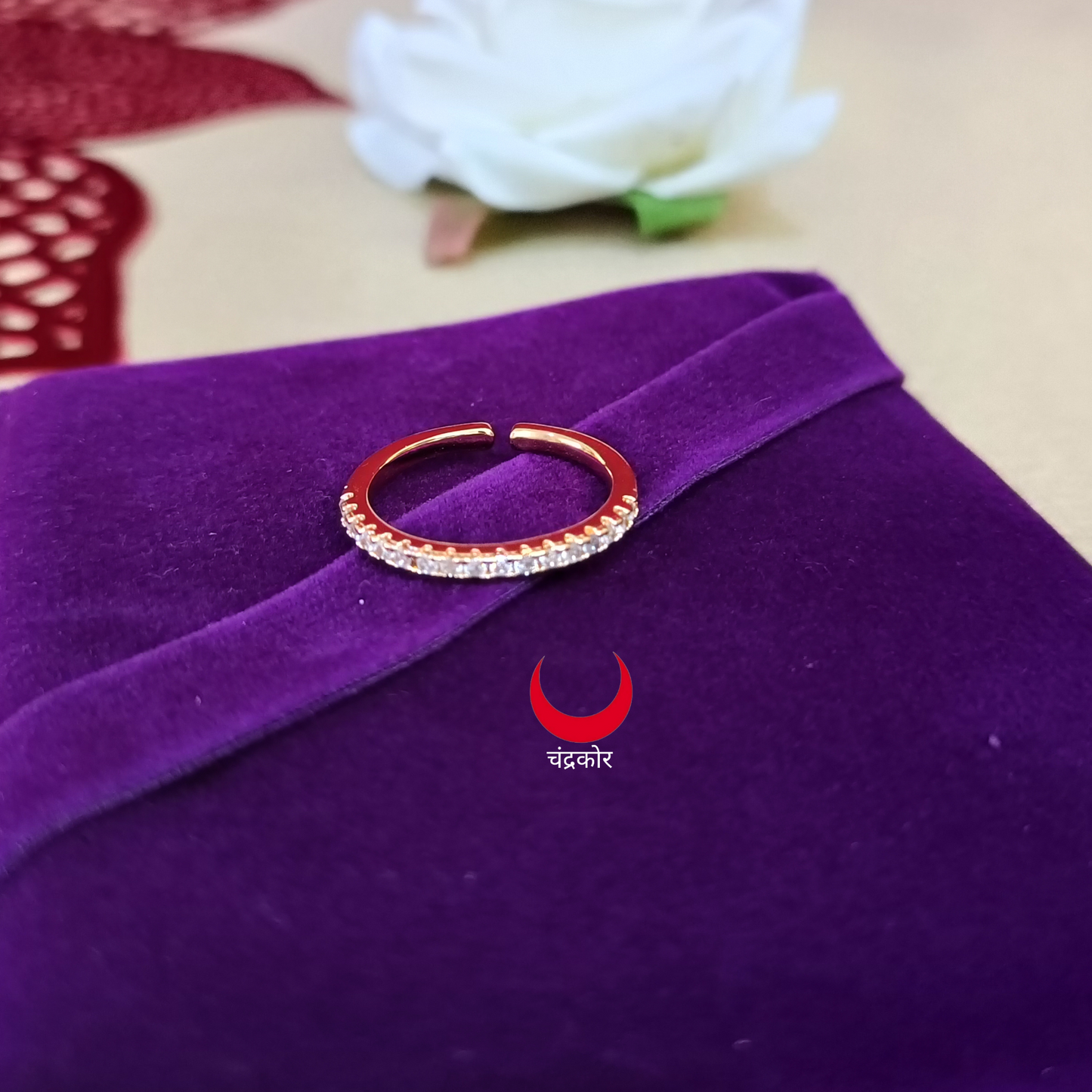 Adjustable Ring