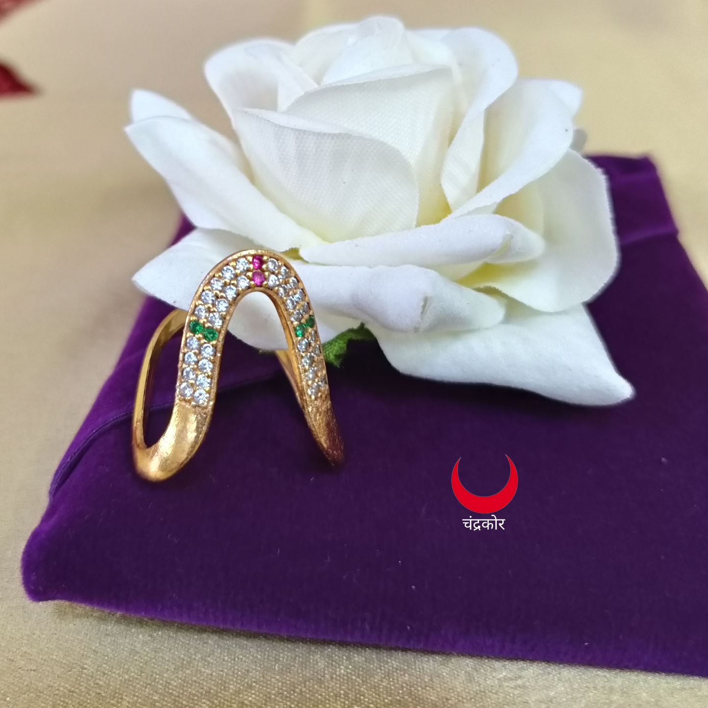 Vanki Ring