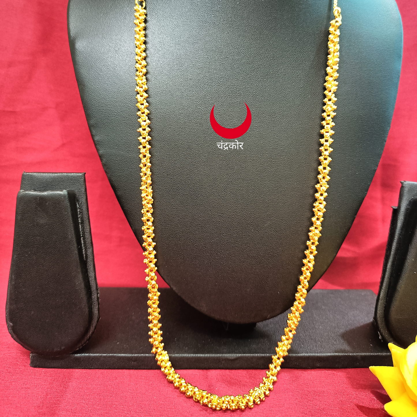 Gajari Necklace