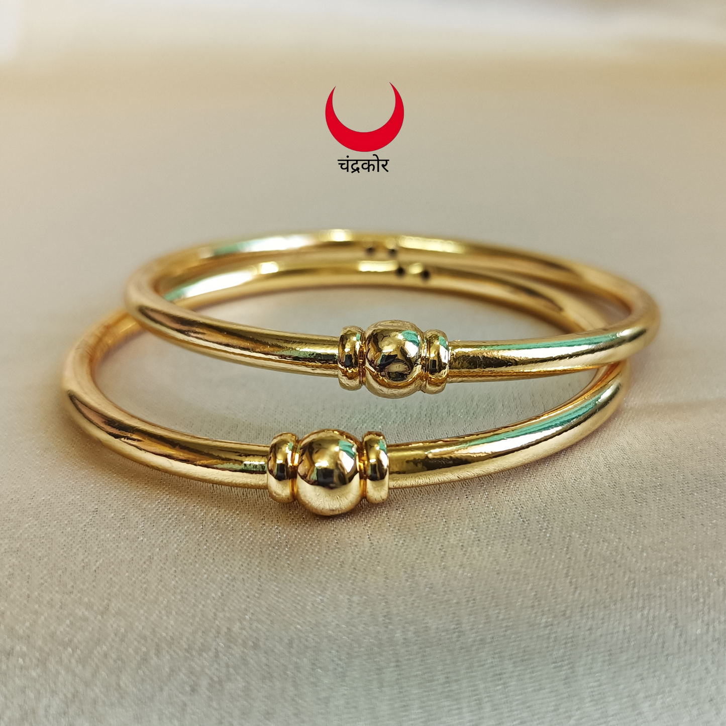 Goth Bangles