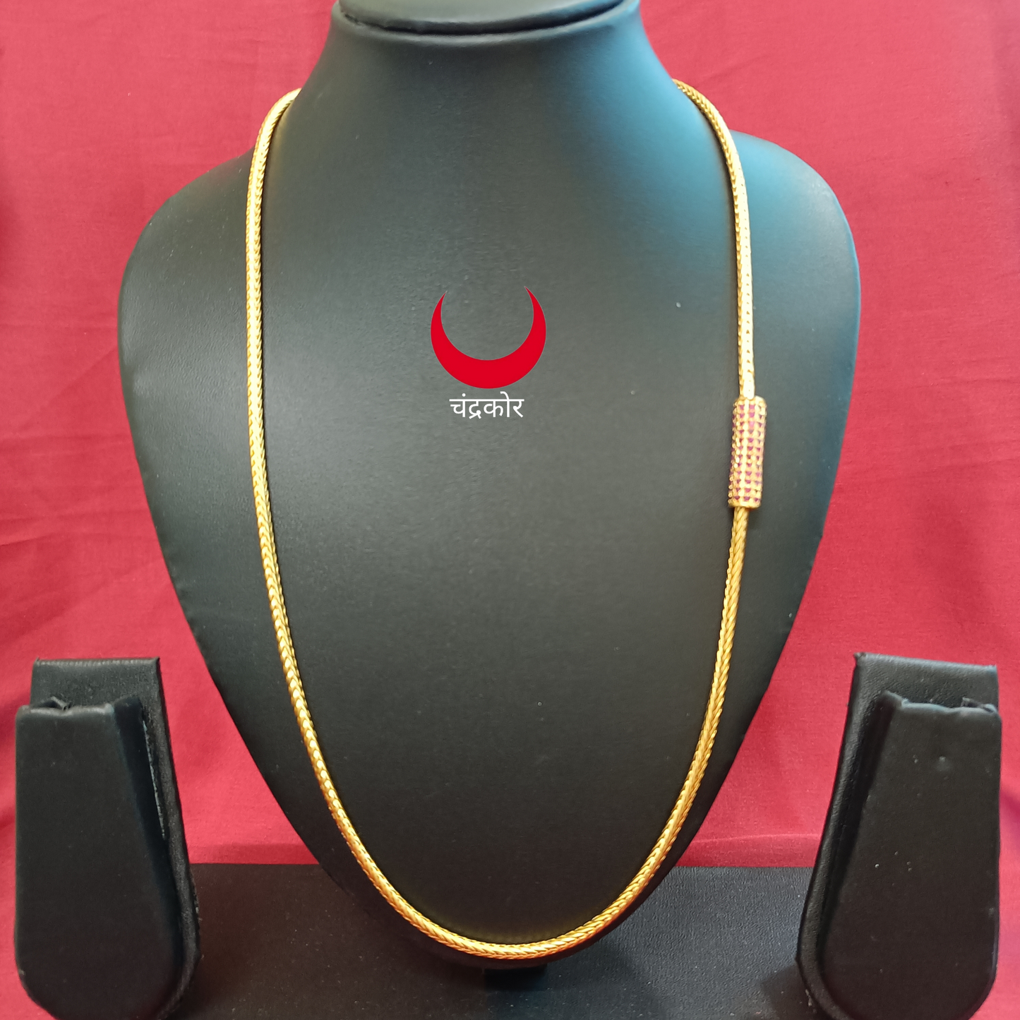 Mugappu Chain- Ruby