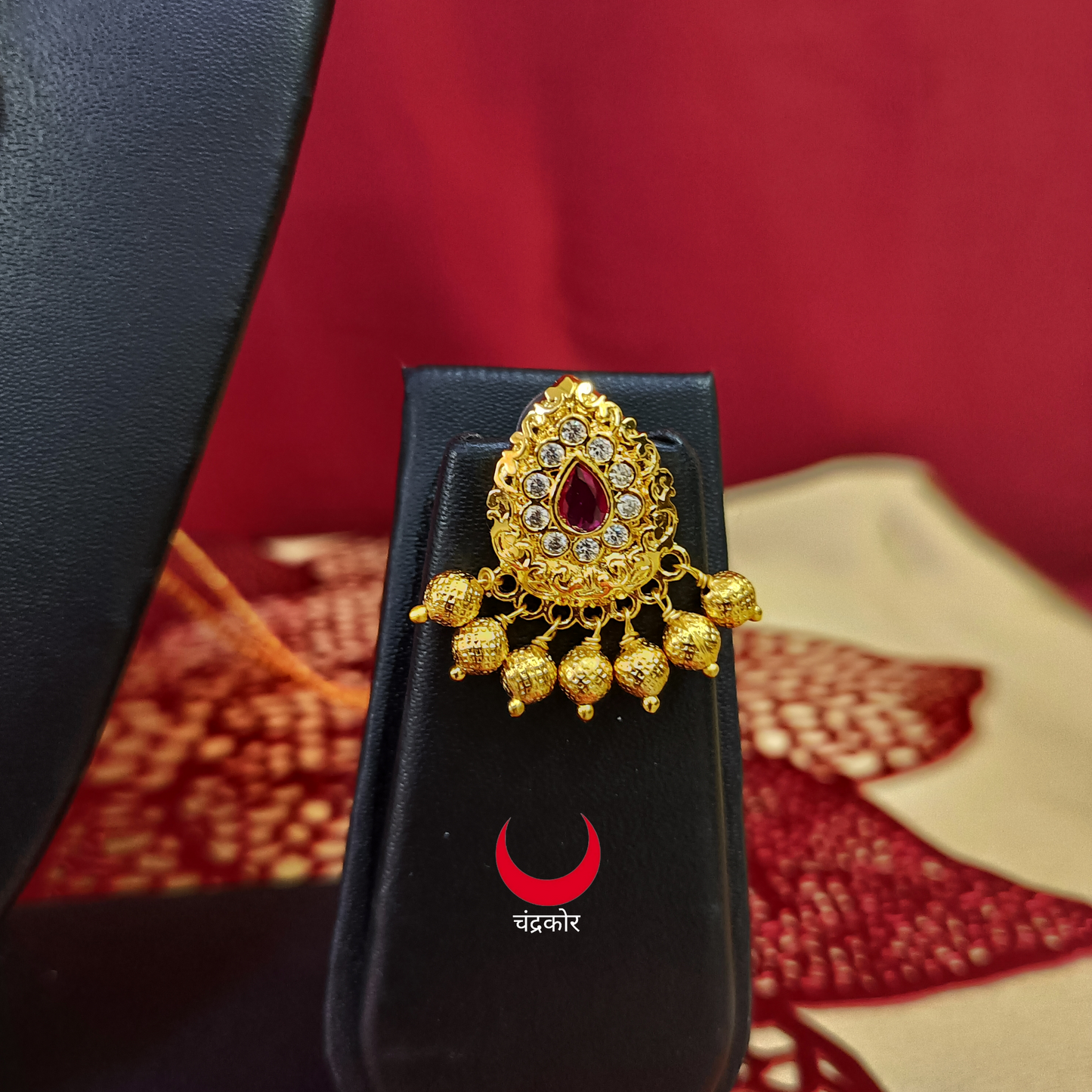 Rani Haar
