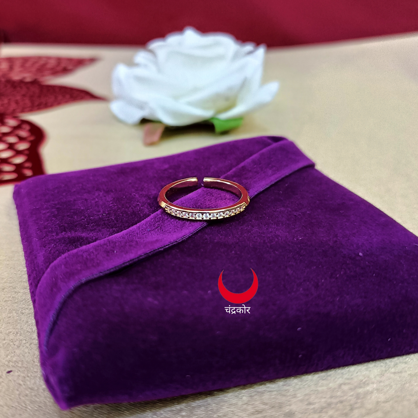 Adjustable Ring