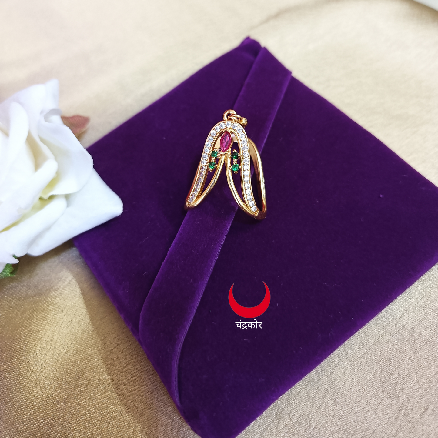 Vanki Ring