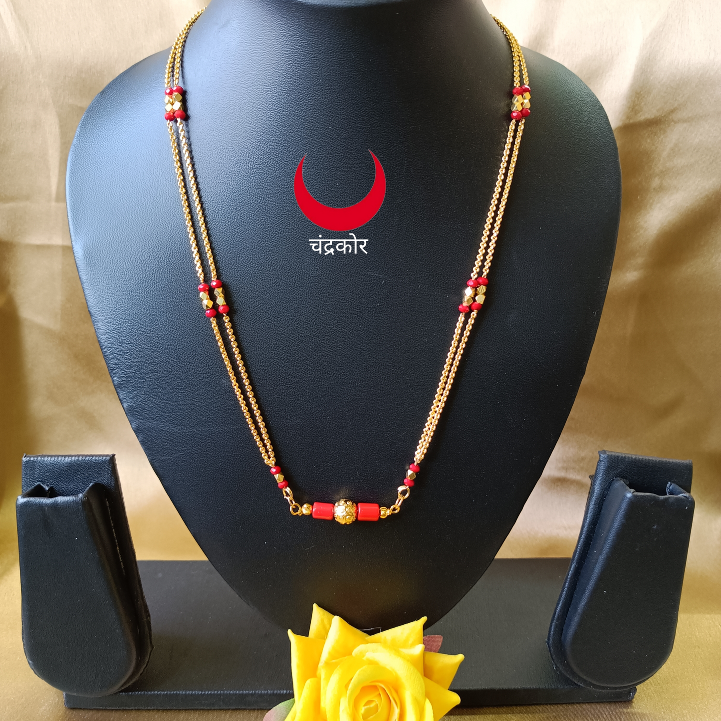 Povale Mangalsutra
