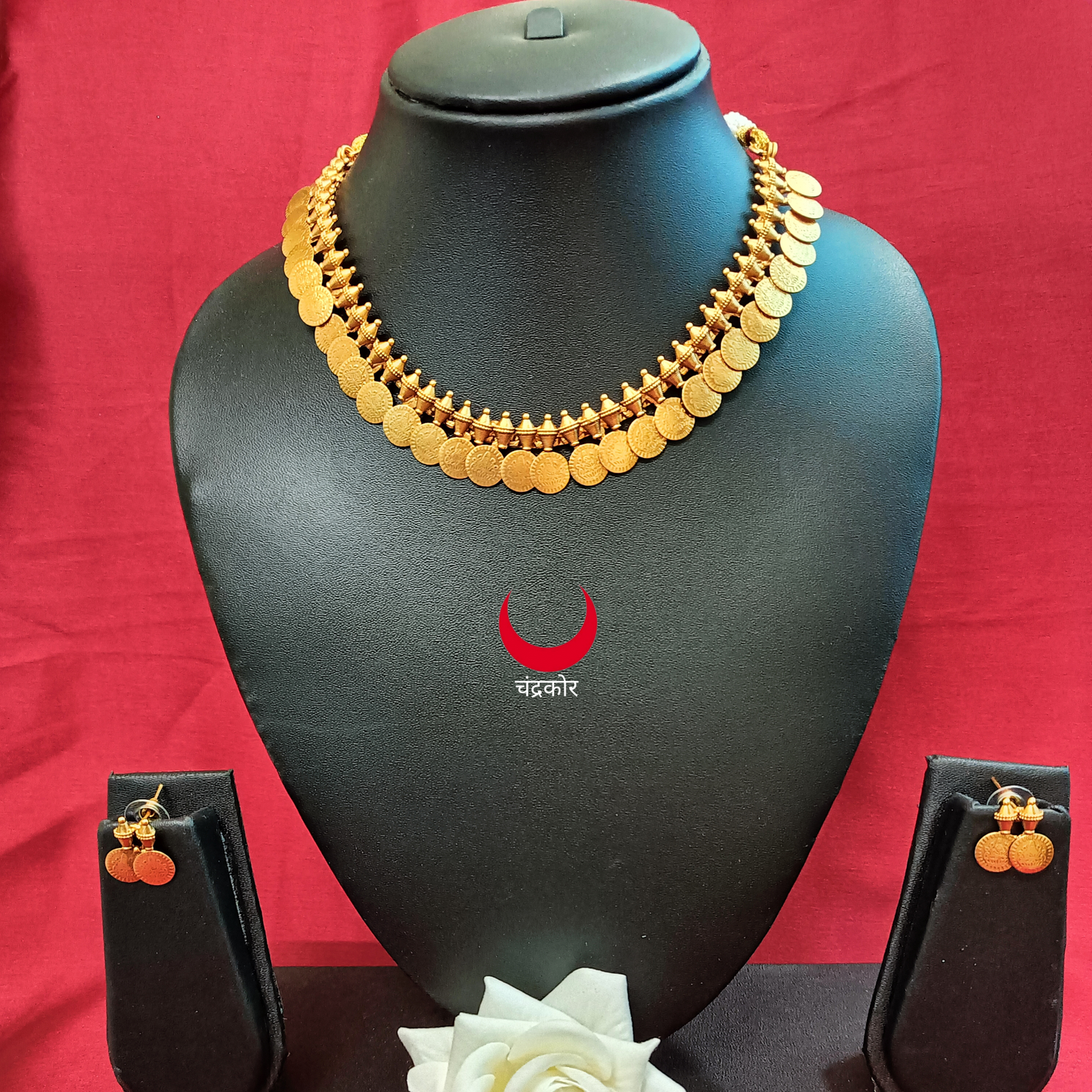 Matte Necklace Set
