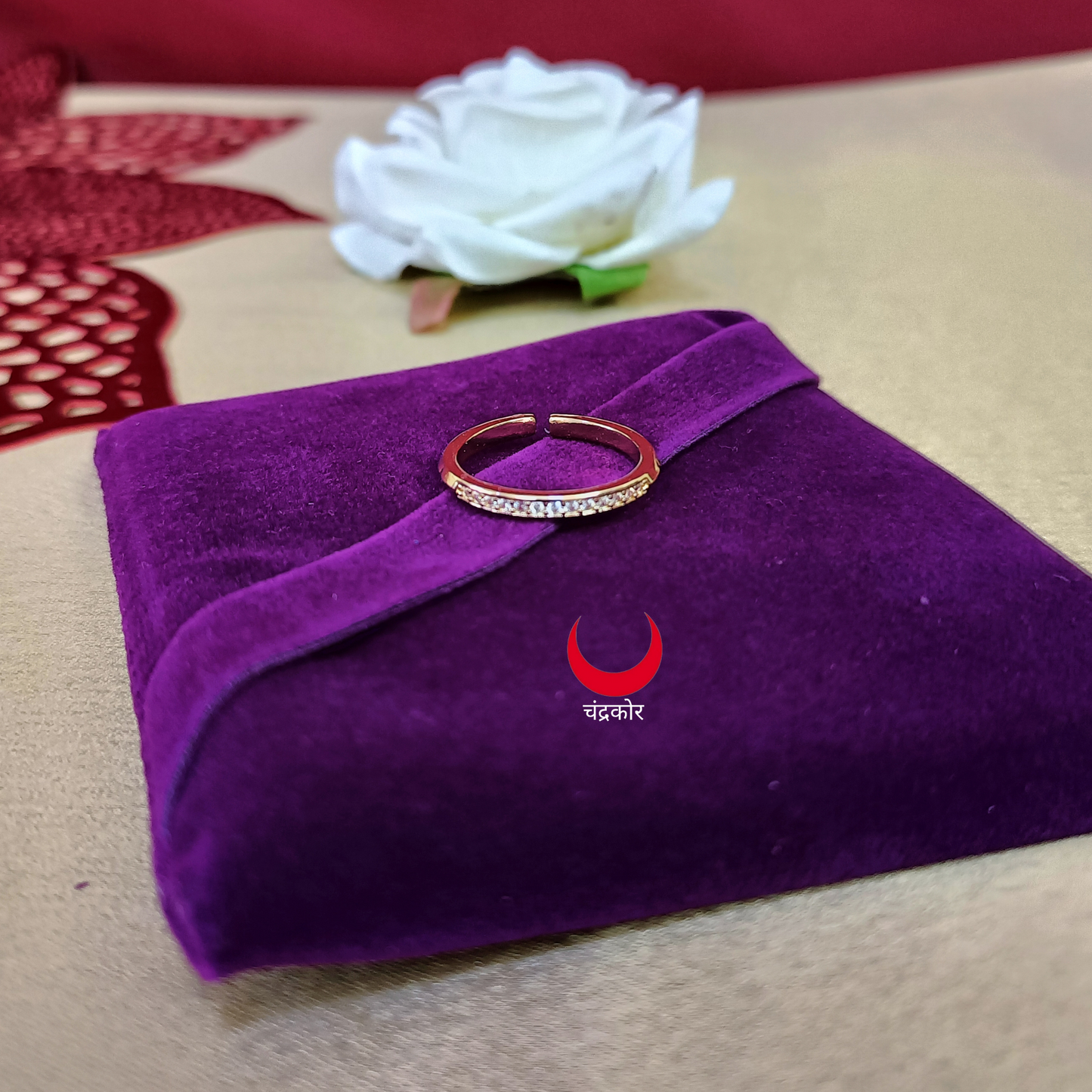 Adjustable Ring