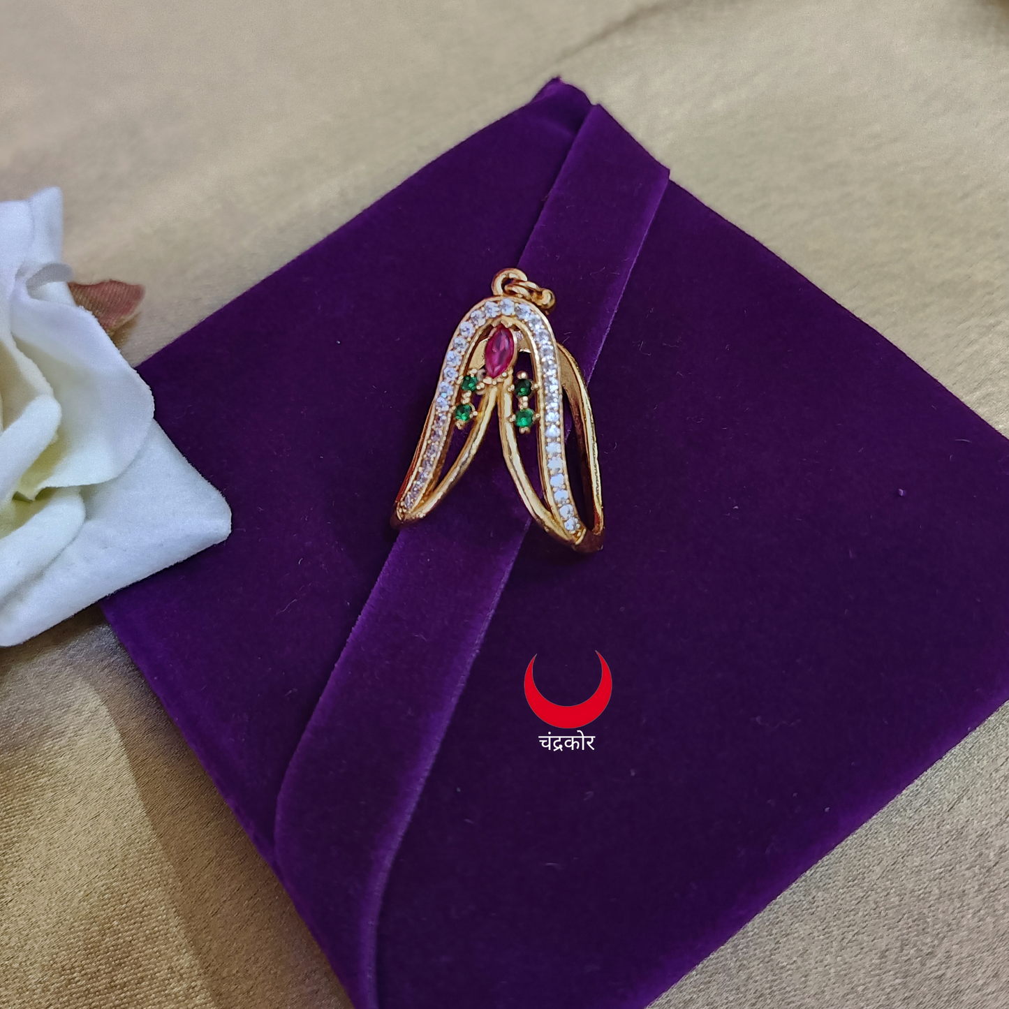 Vanki Ring