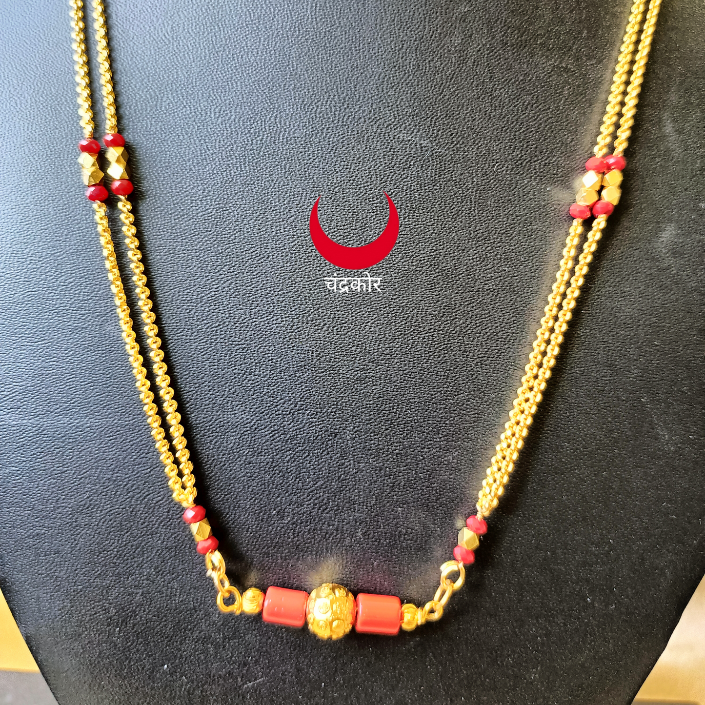 Povale Mangalsutra