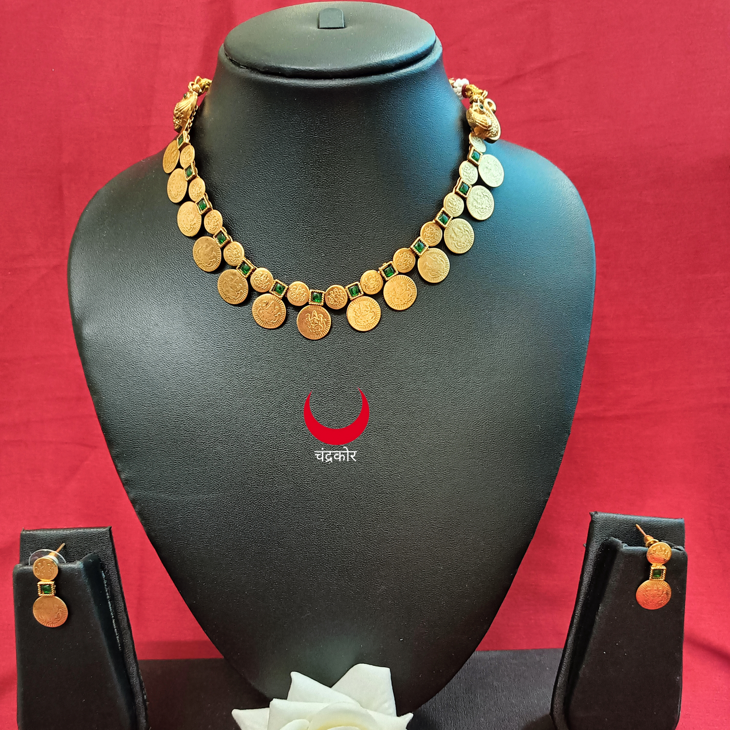 Matte Necklace Set - Green