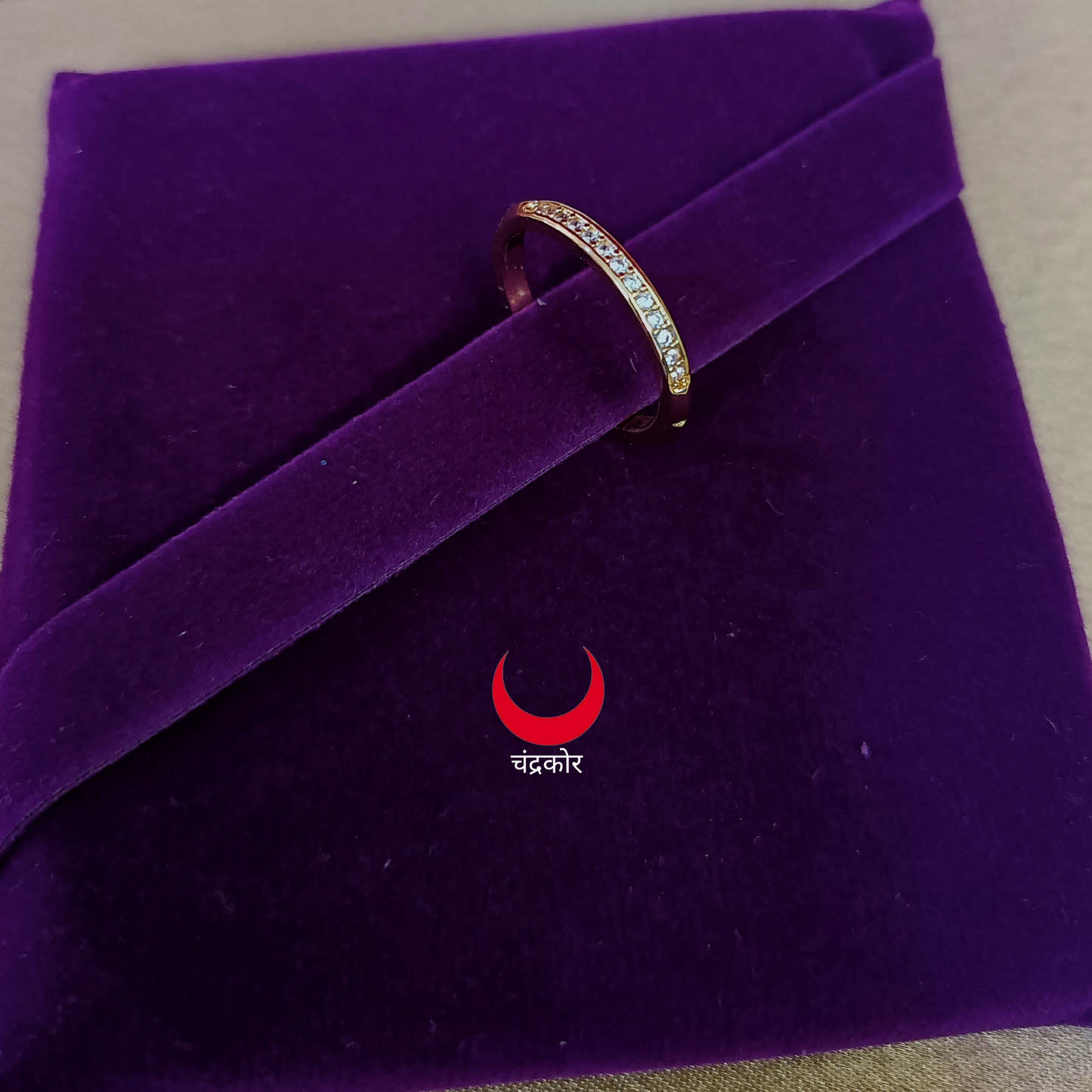 Adjustable Ring