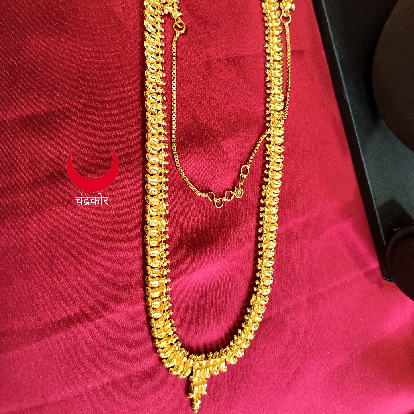 Traditional Kairi Haar