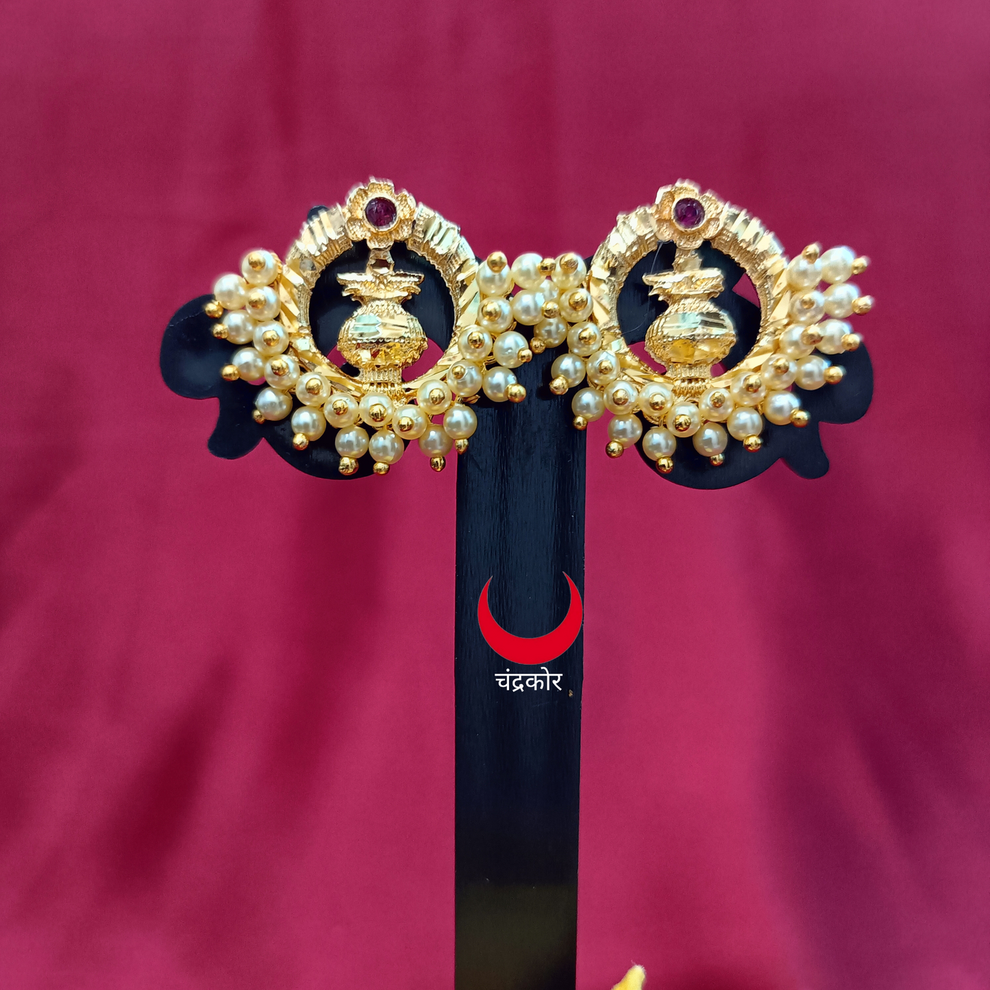 Kalash Earrings