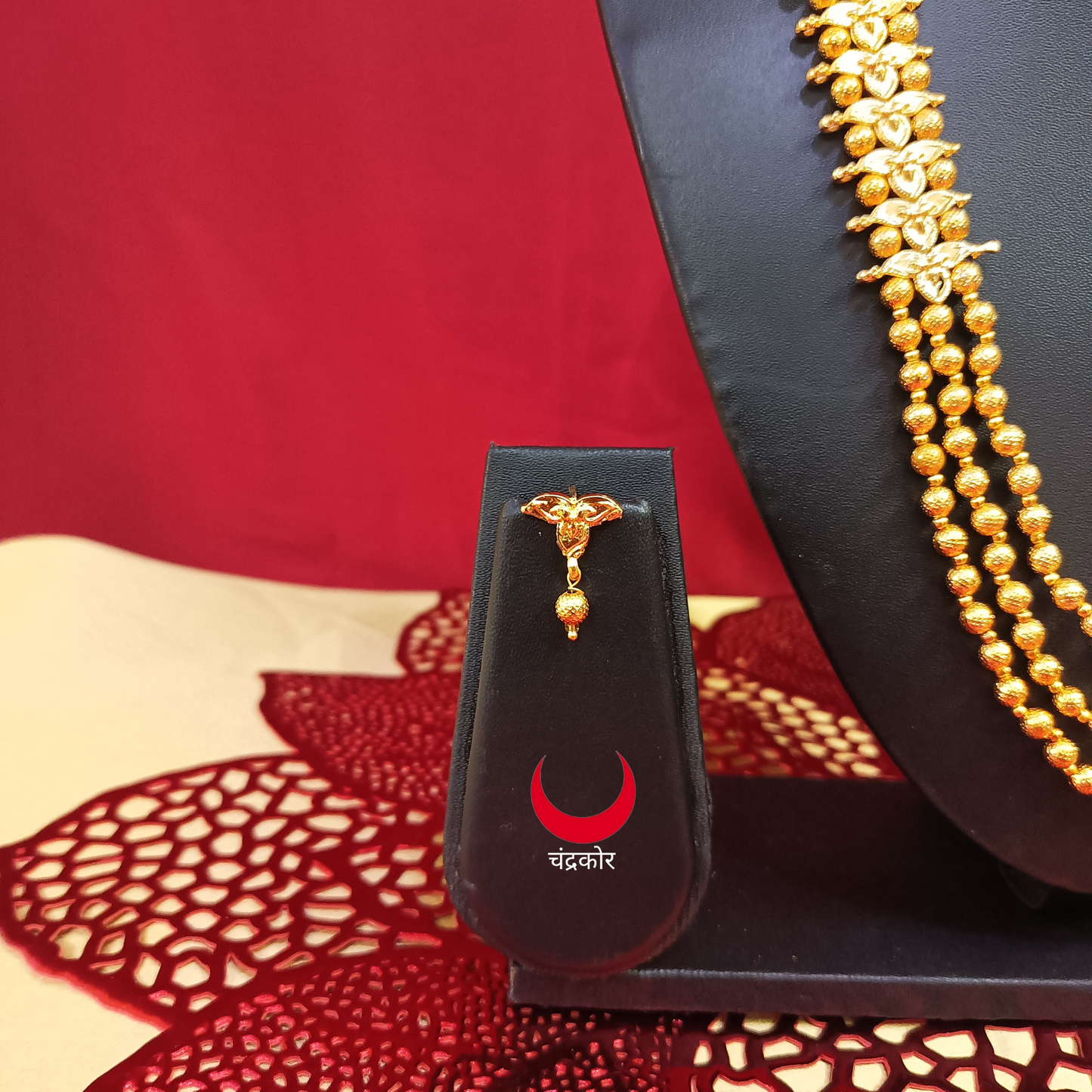 Belpan Necklace Set
