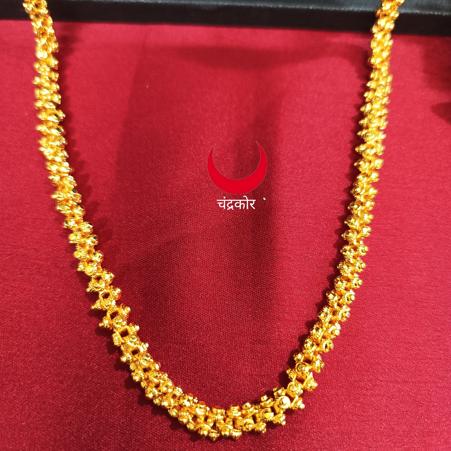 Gajari Necklace