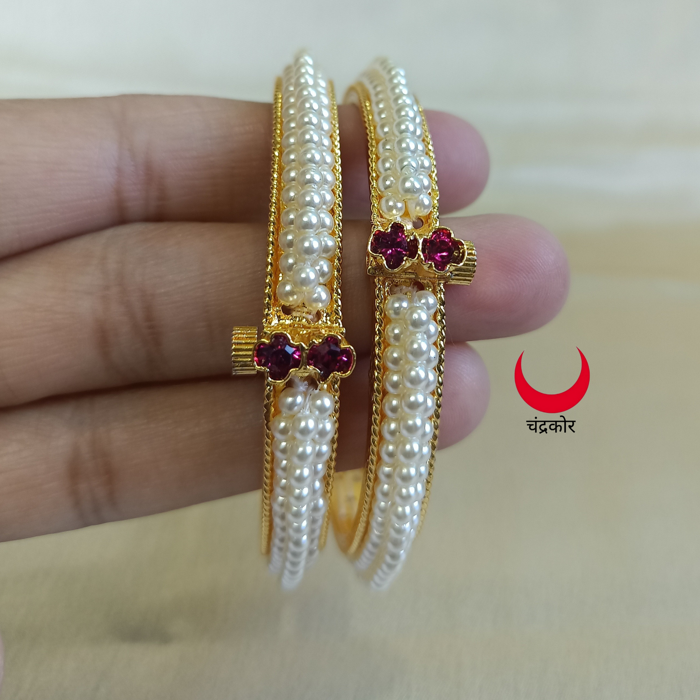 Pearl Bangles