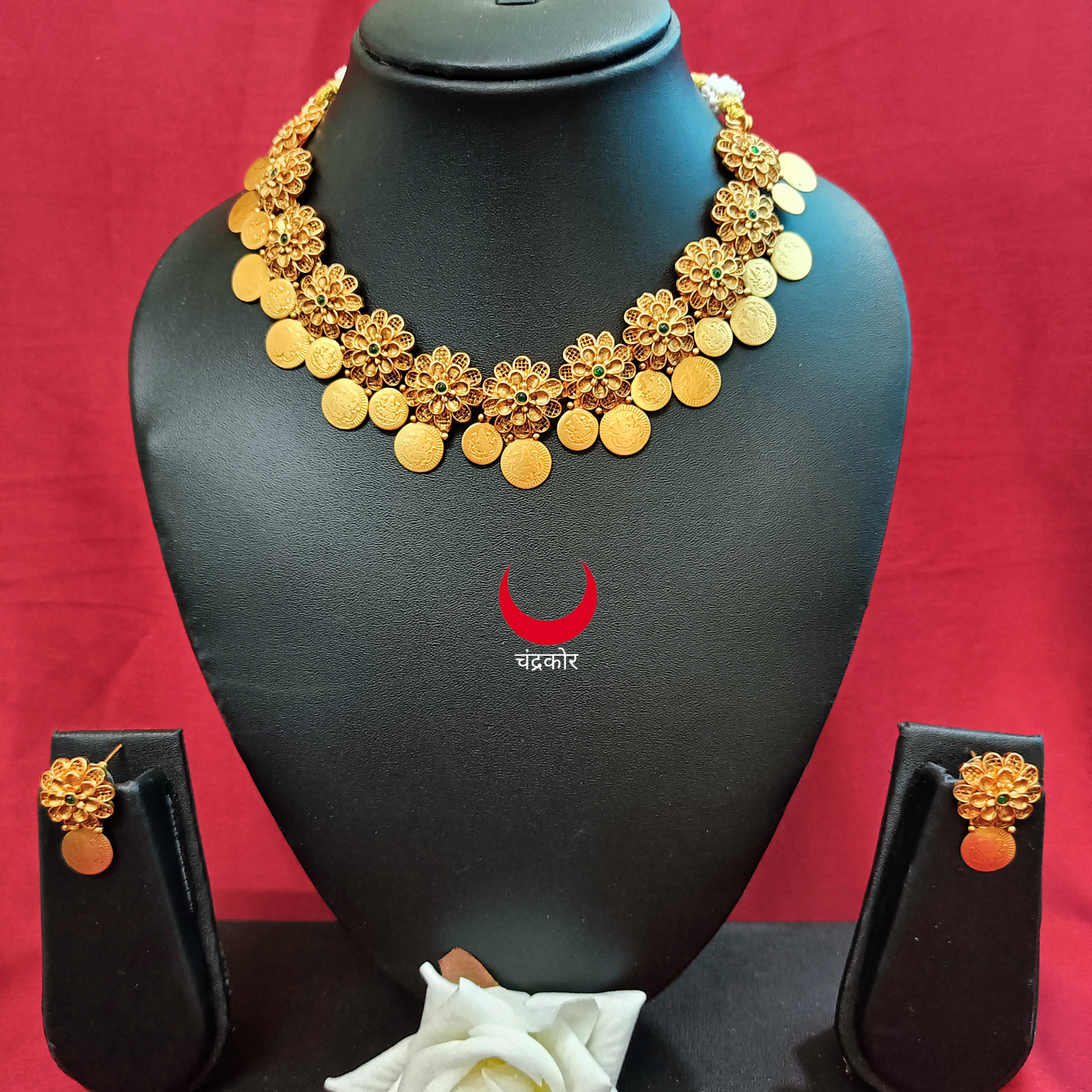 Necklace Set