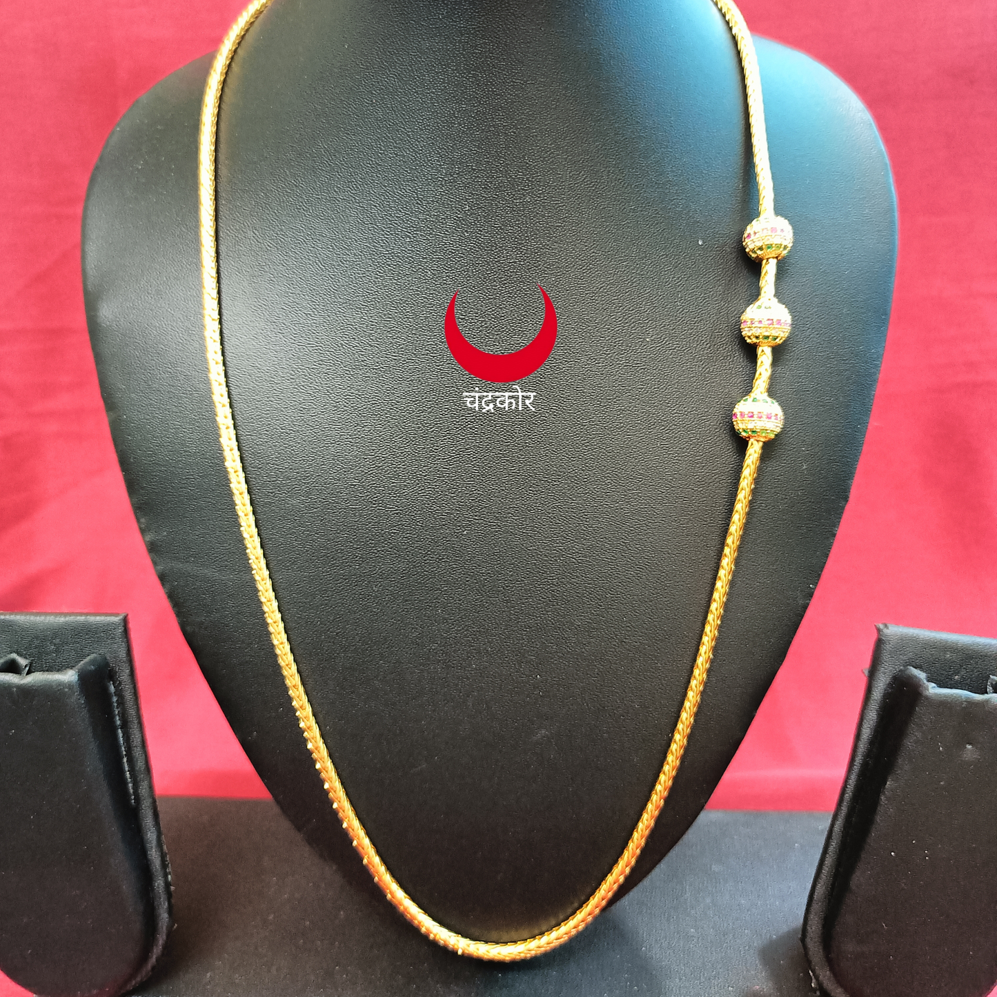 Mugappu Chain- Muticolour