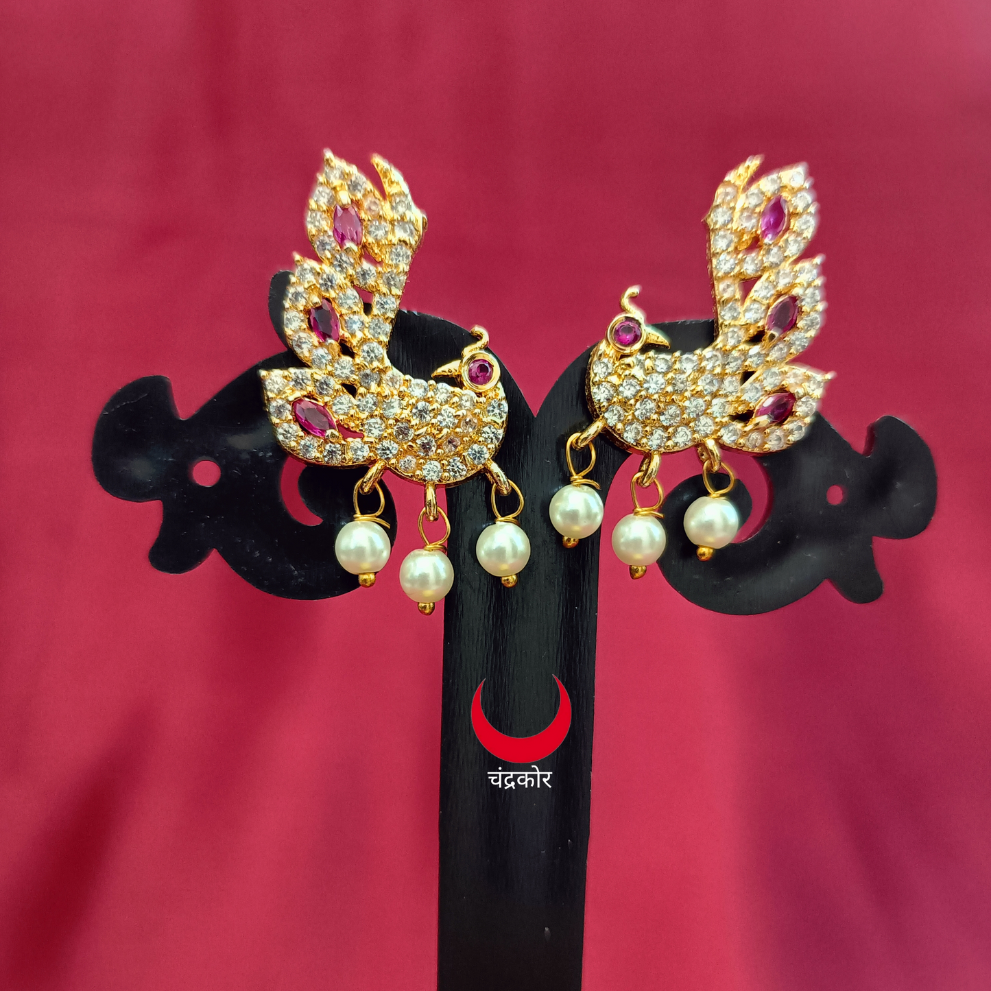 Peacock Earrings