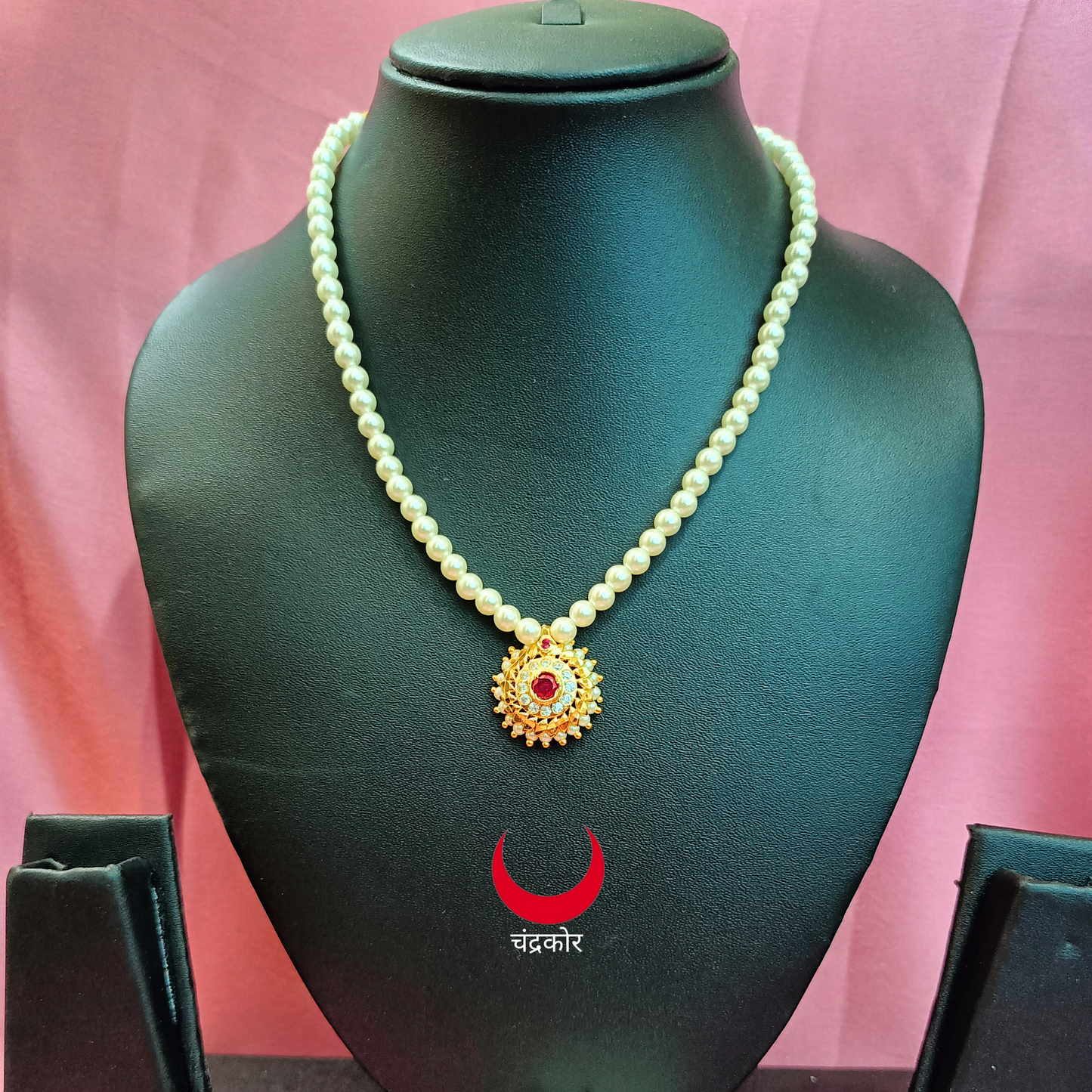 Single Line Pearl Necklace