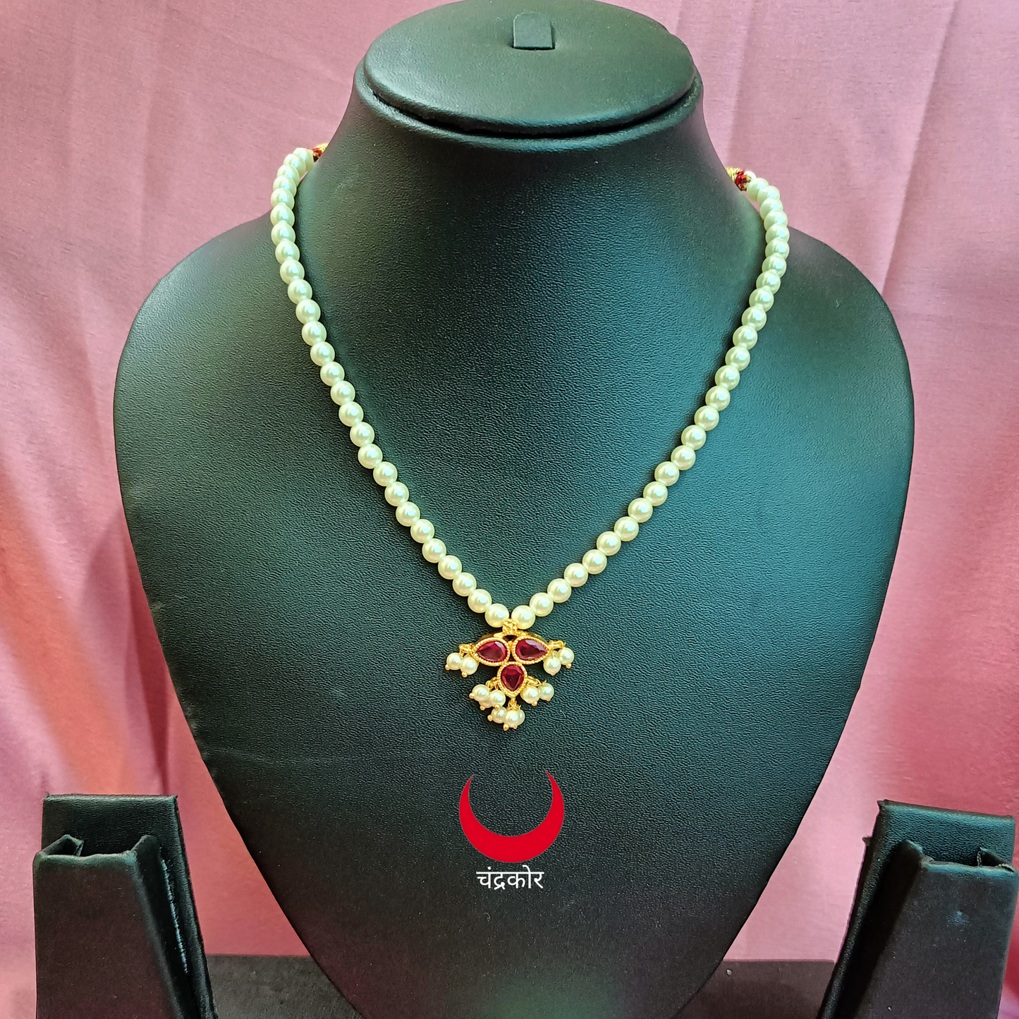 Single Line Pearl Necklace
