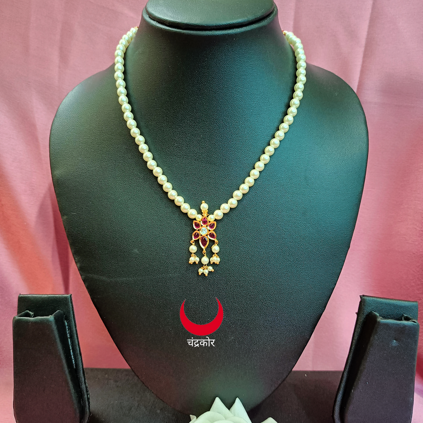 Single Line Pearl Necklace