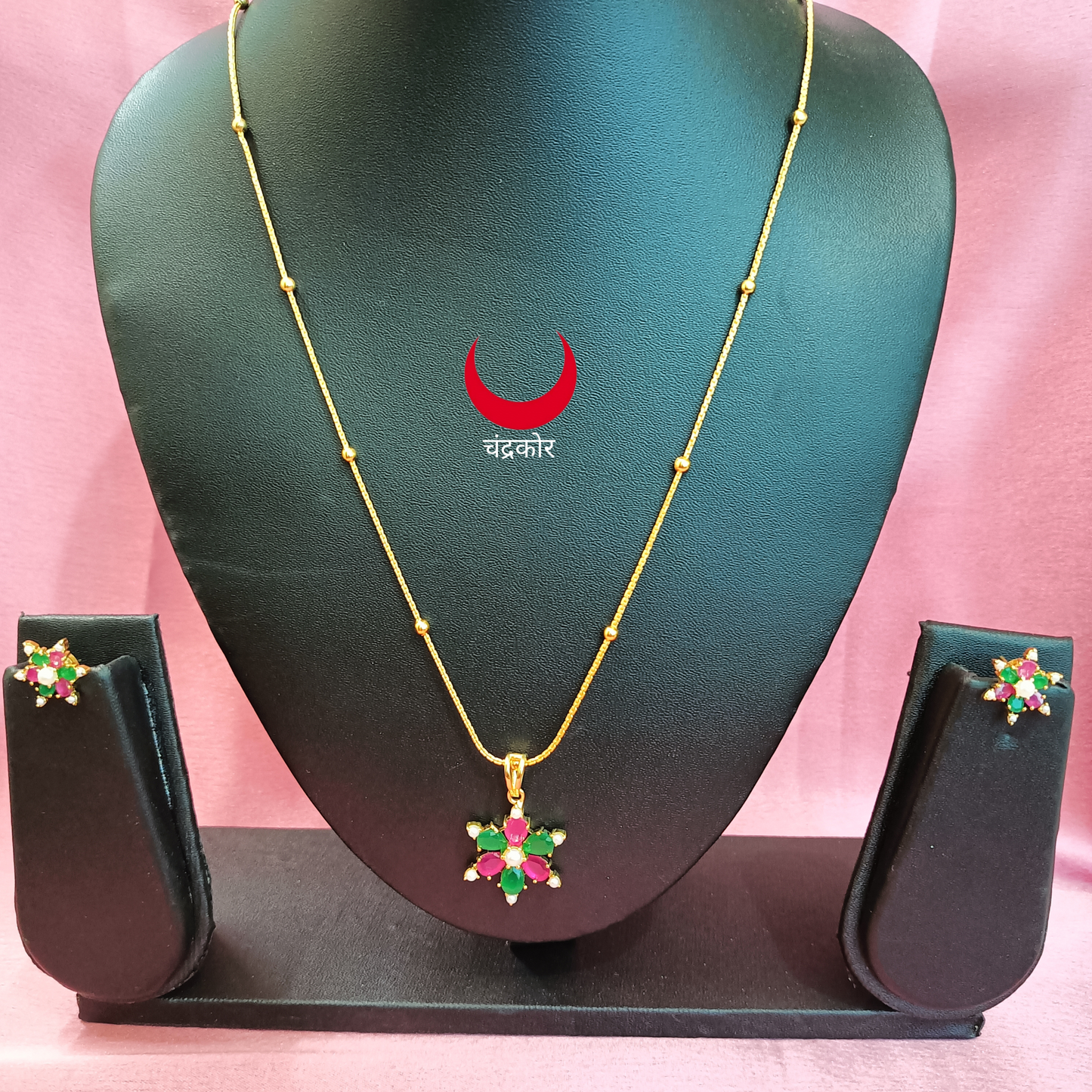 Pendent Set