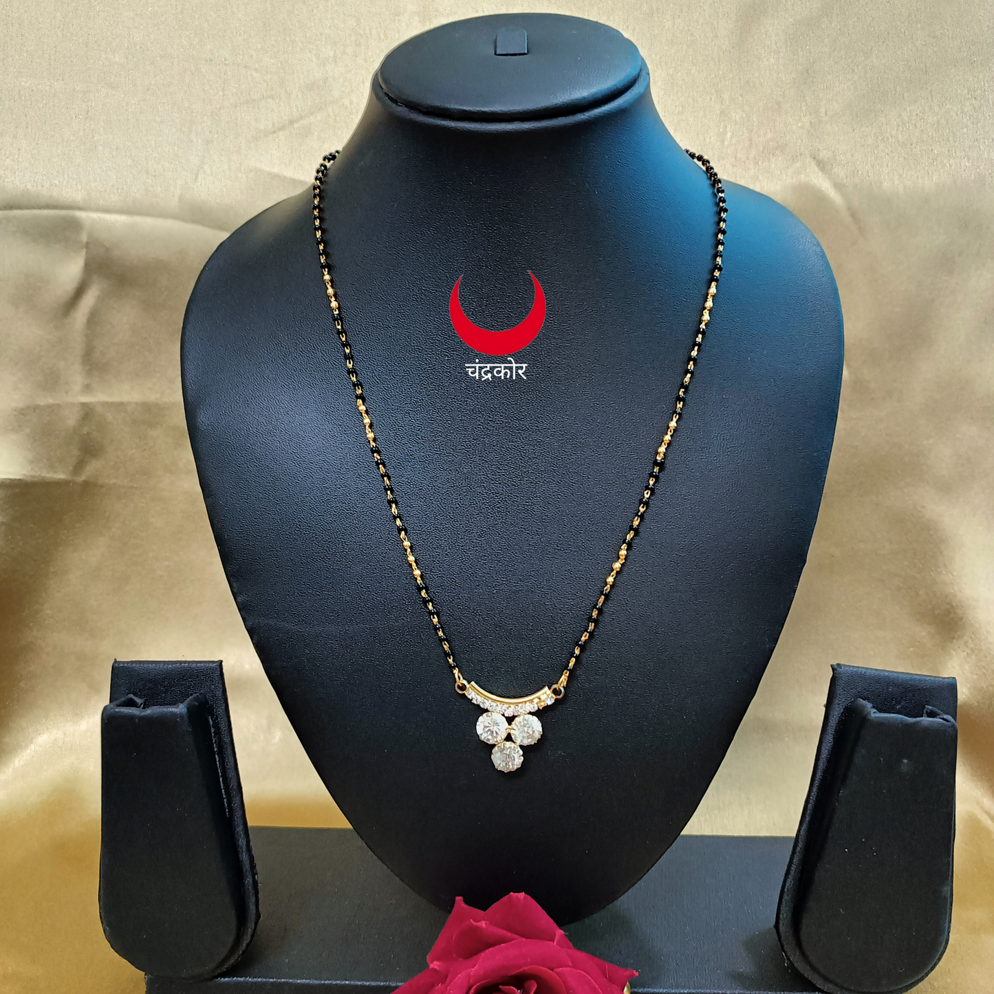 Micro Gold Plated Mangalsutra small