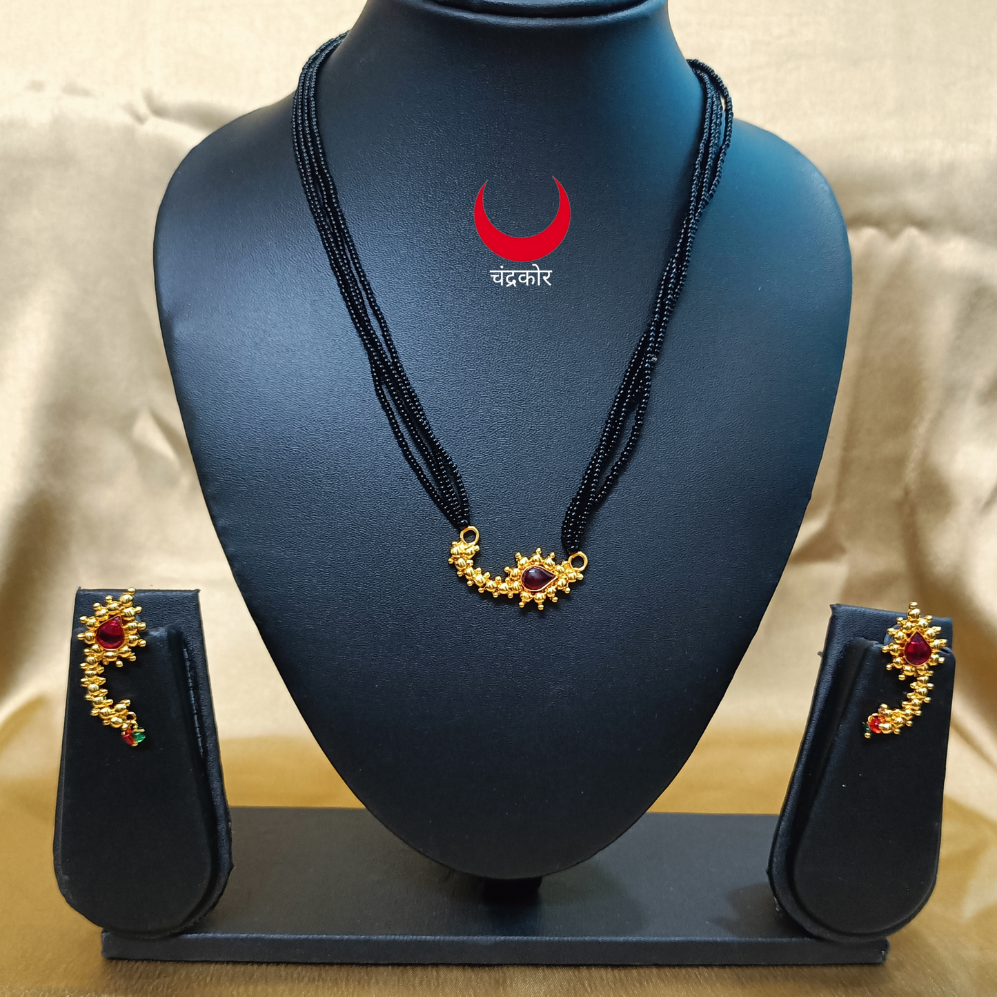 Nath Mangalsutra Set