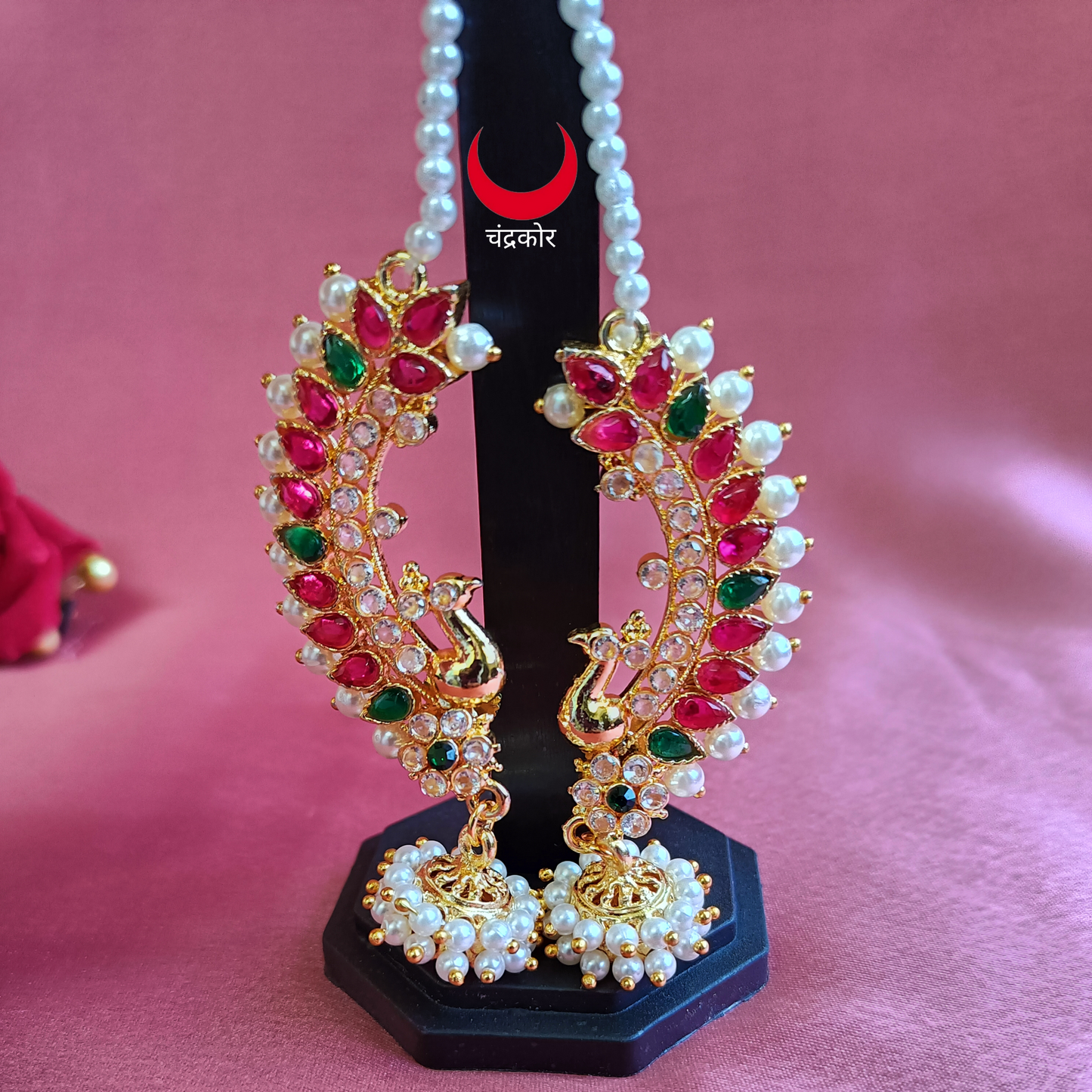Earcuff (Kaan)