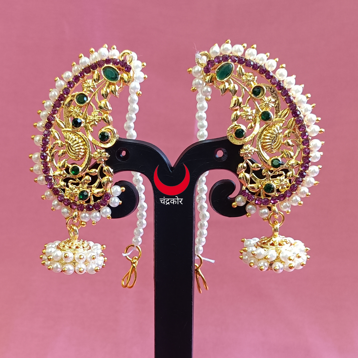 Earcuff (Kaan)