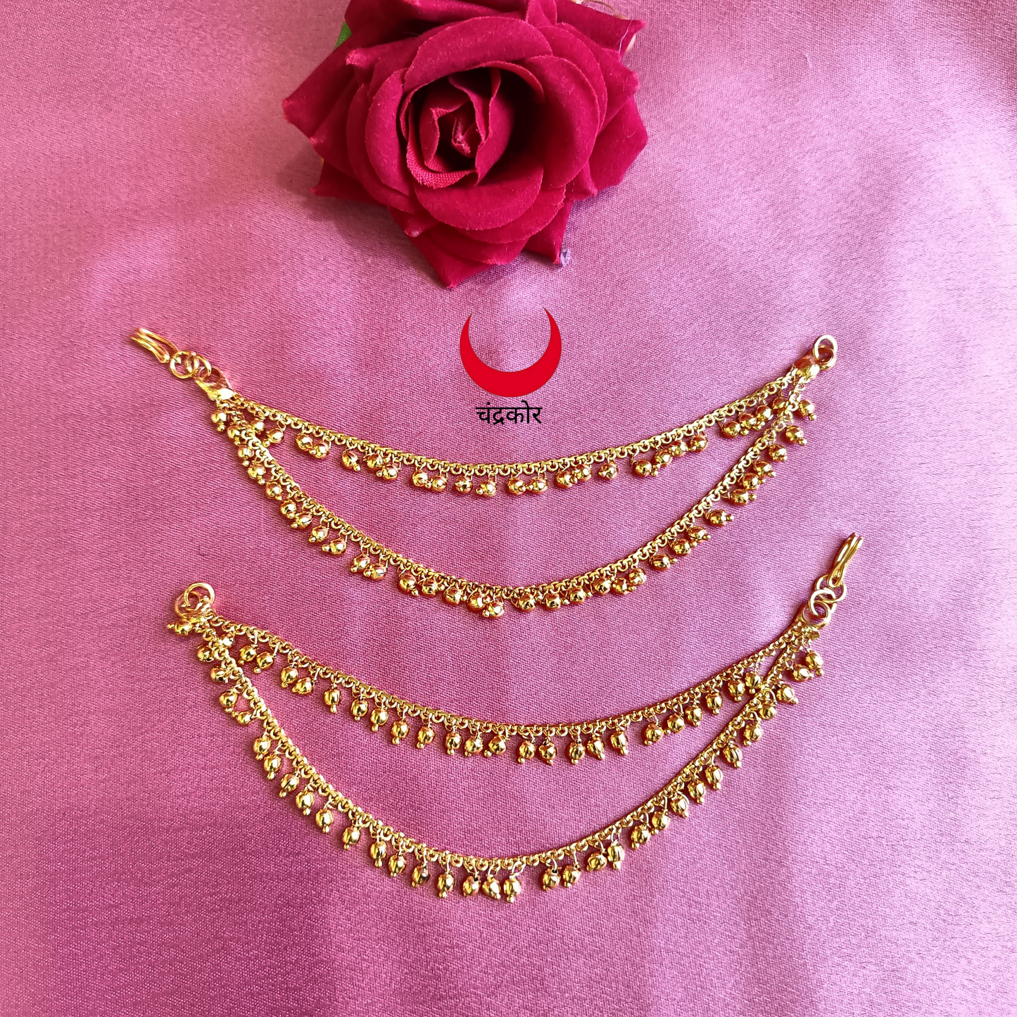 Golden Earchain (Kanvel)