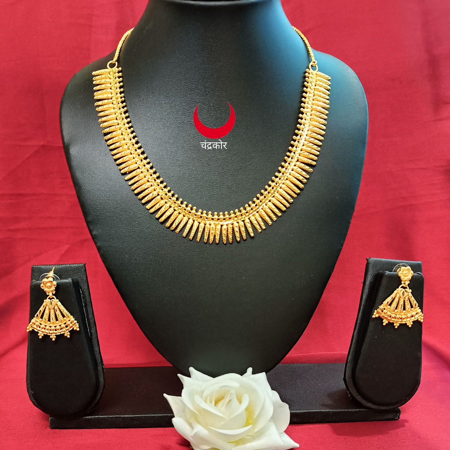 Traditional Haar Set